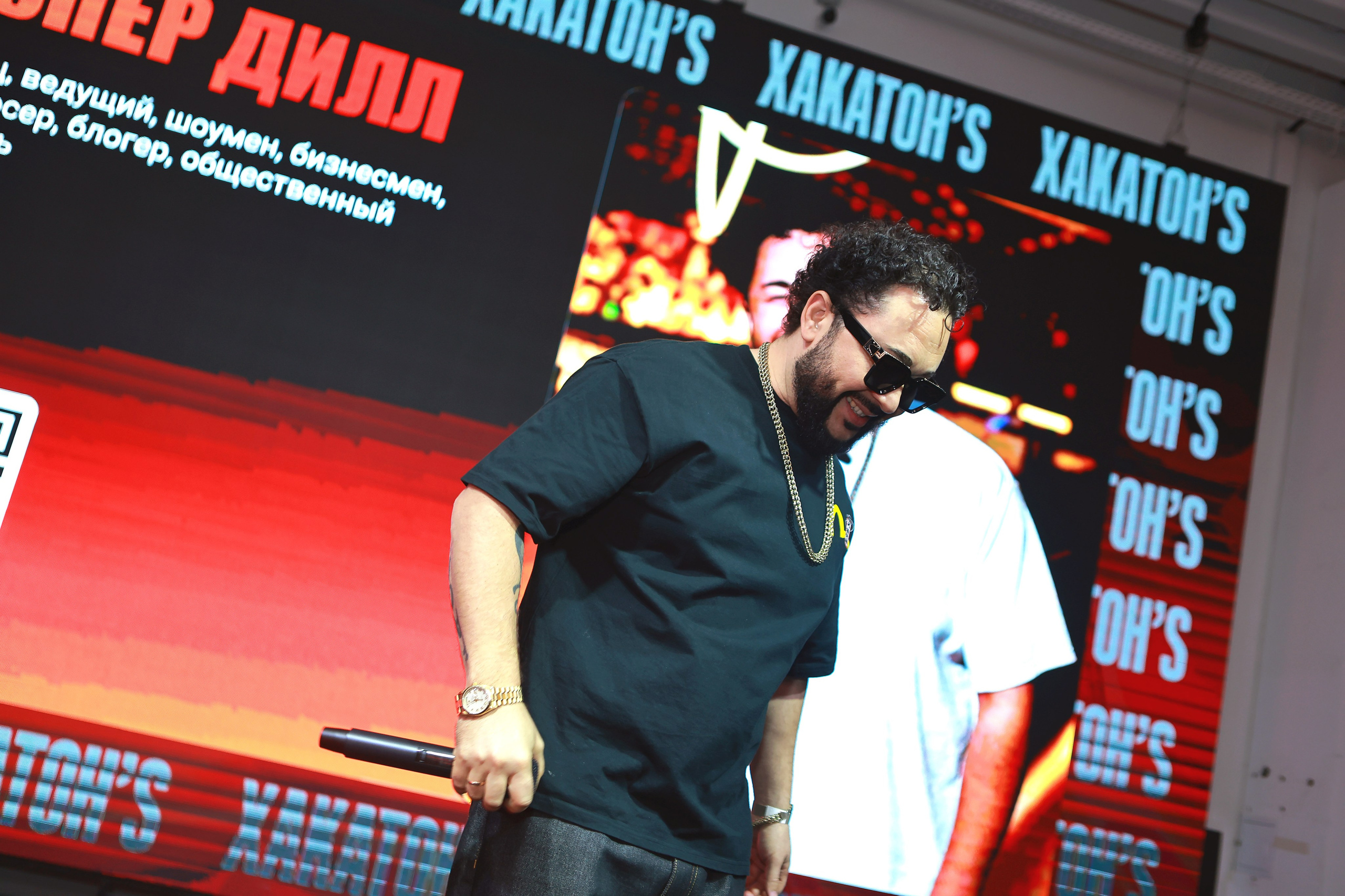 ХАКАТОН’S. Фотограф в Москве