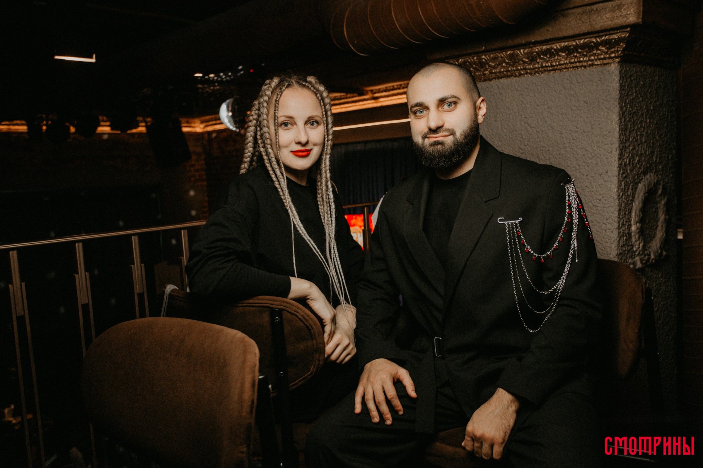 Смотрины. Свадебный и семейный фотограф в Тюмени Александр Виноградов