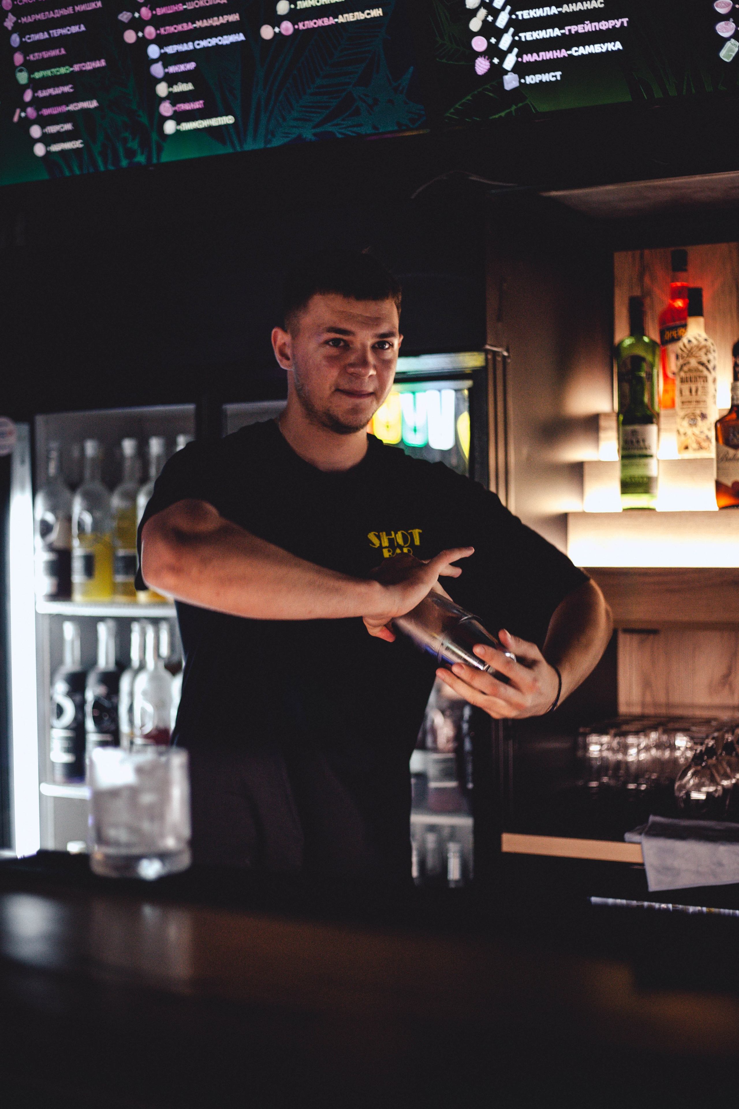 Шот Бар. Уличный фотограф Города N