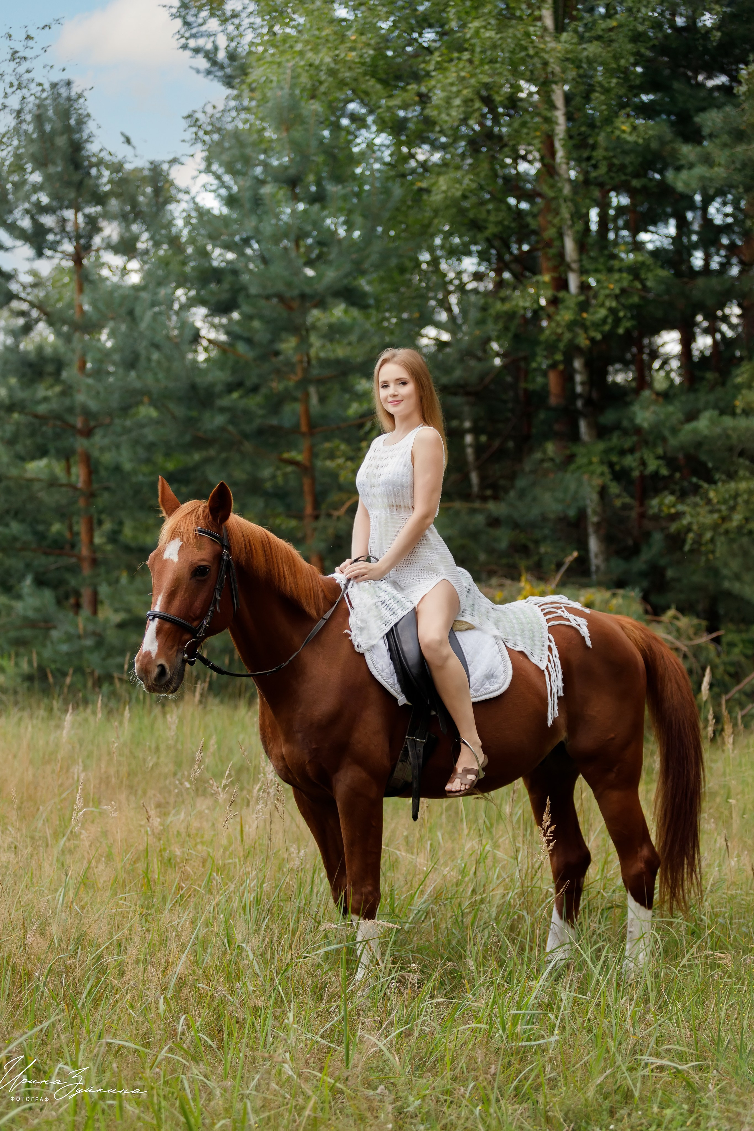 Прогулка по лесу. Школьный и детский фотограф Старожилово