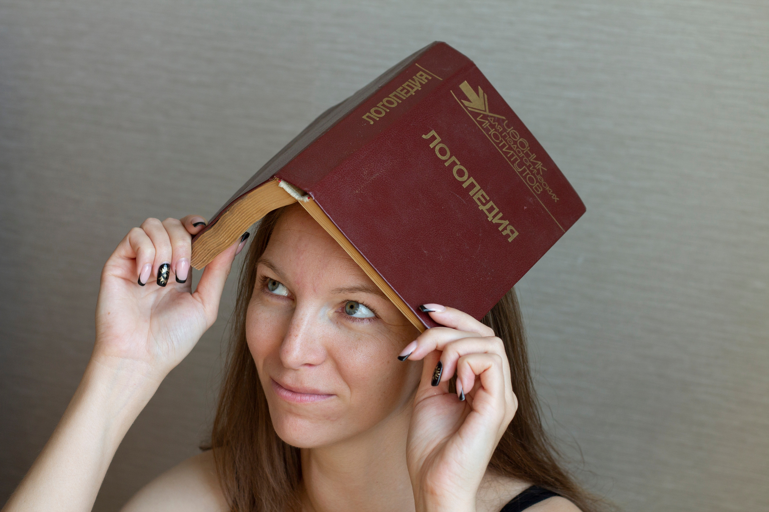 Ира Логопед