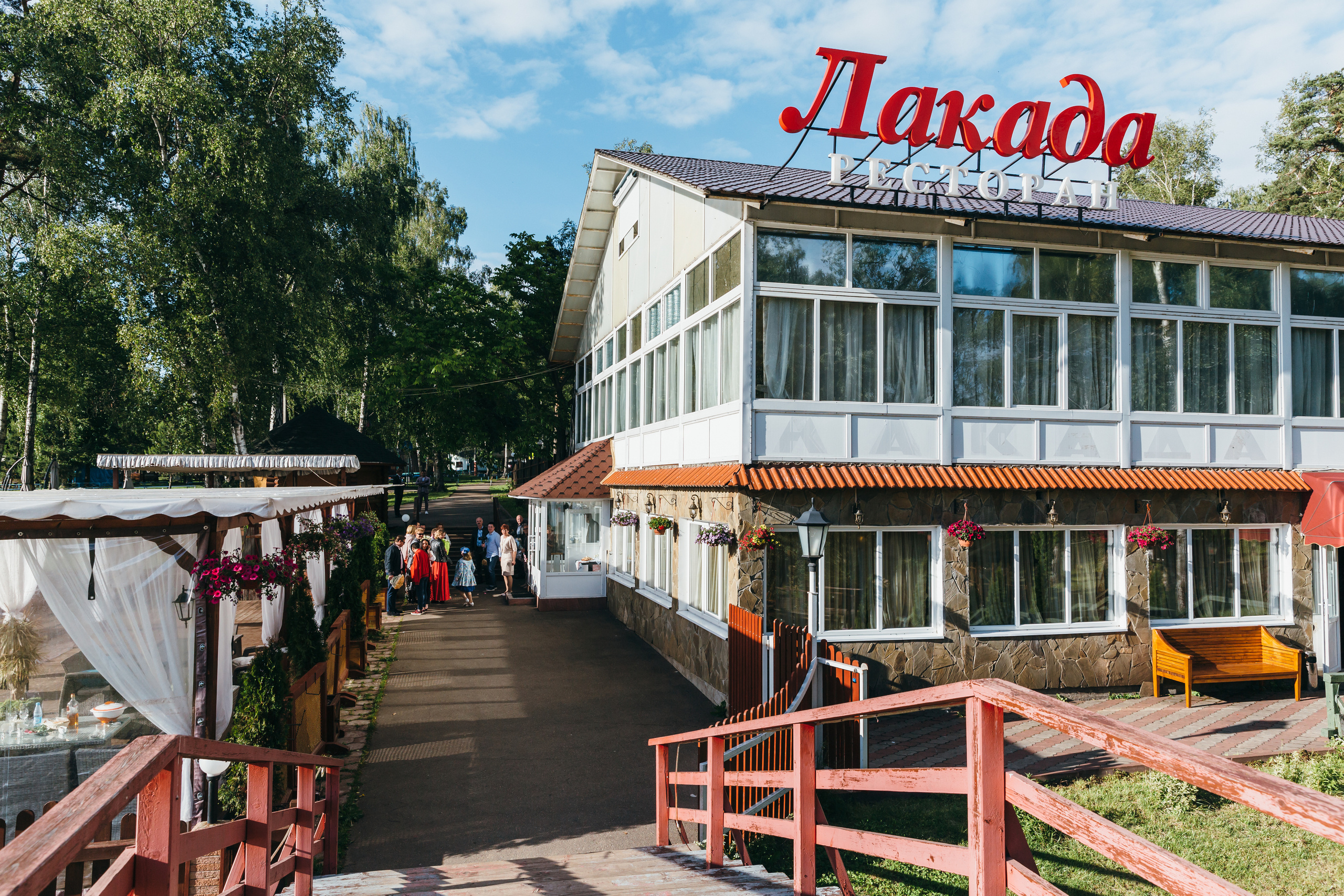 Надя и Гриша. Coach & photographer Anna Sushkova | Valencia, Spain