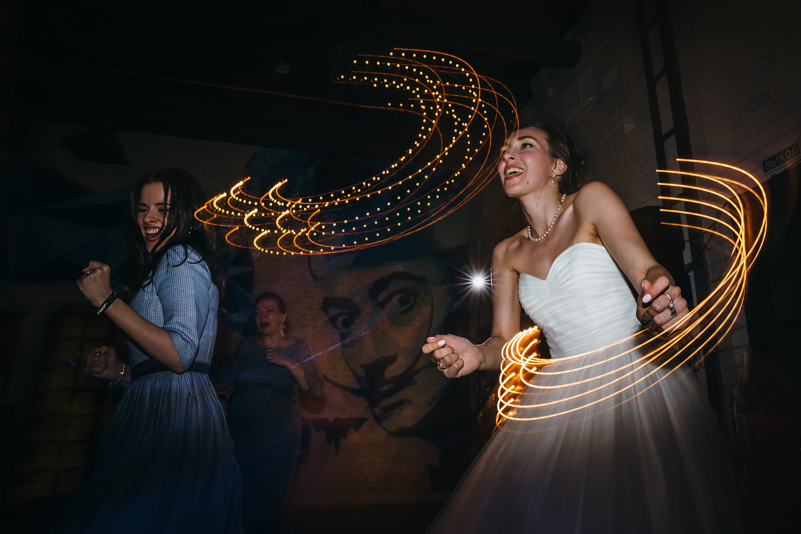 Анна и Иван. Coach & photographer Anna Sushkova | Valencia, Spain