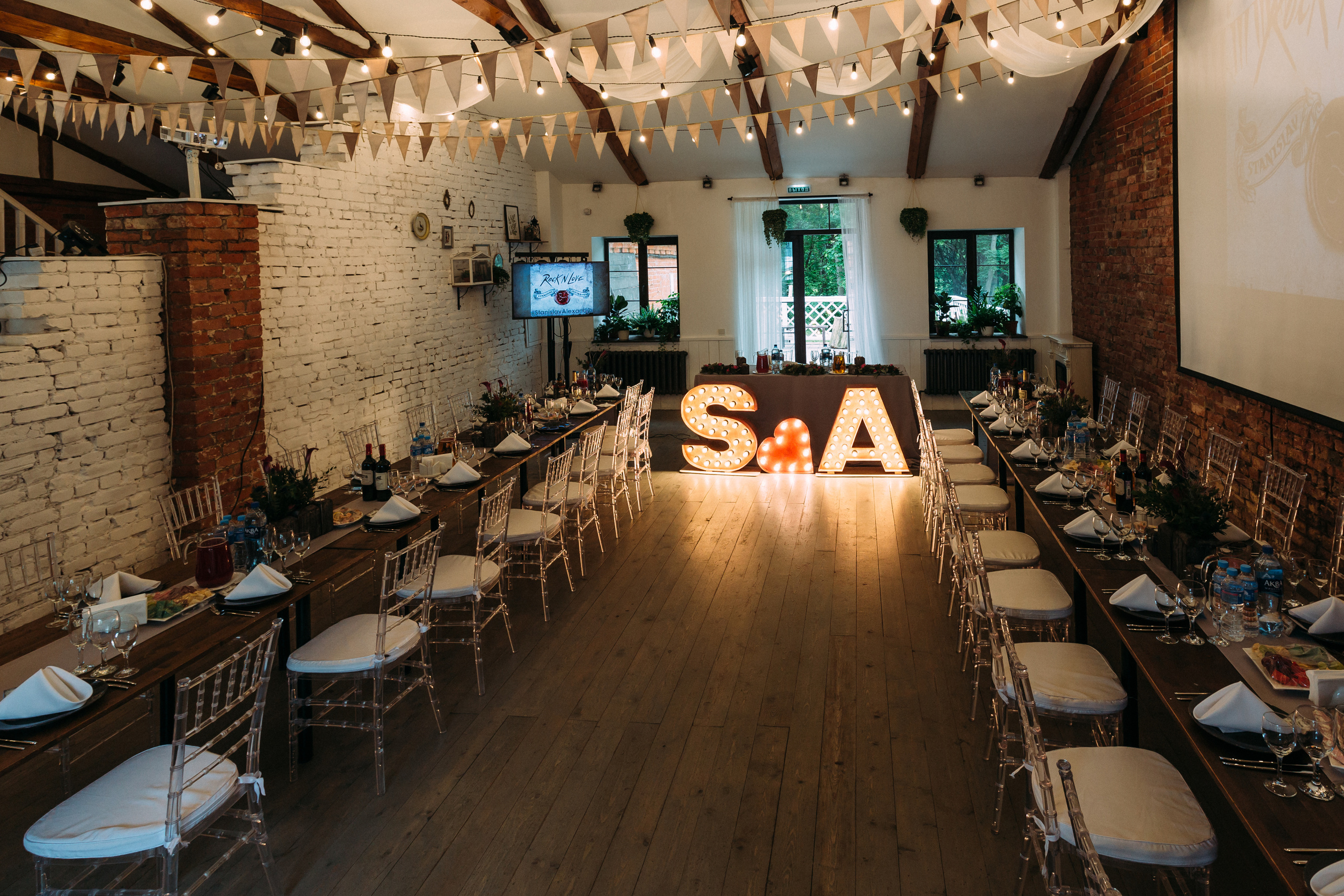 Саша и Стас. Coach & photographer Anna Sushkova | Valencia, Spain