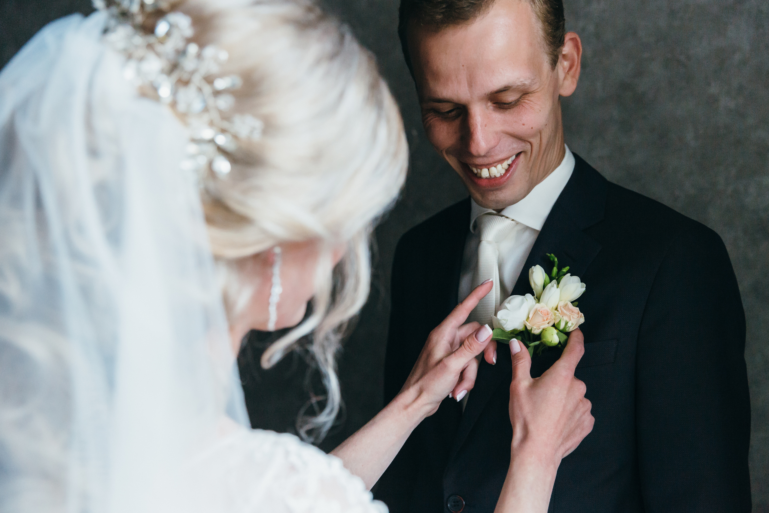 Надя и Гриша. Coach & photographer Anna Sushkova | Valencia, Spain