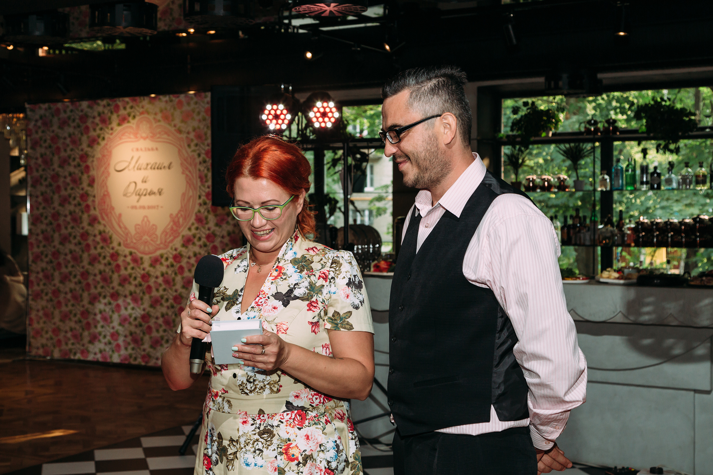 Дарья и Михаил. Coach & photographer Anna Sushkova | Valencia, Spain