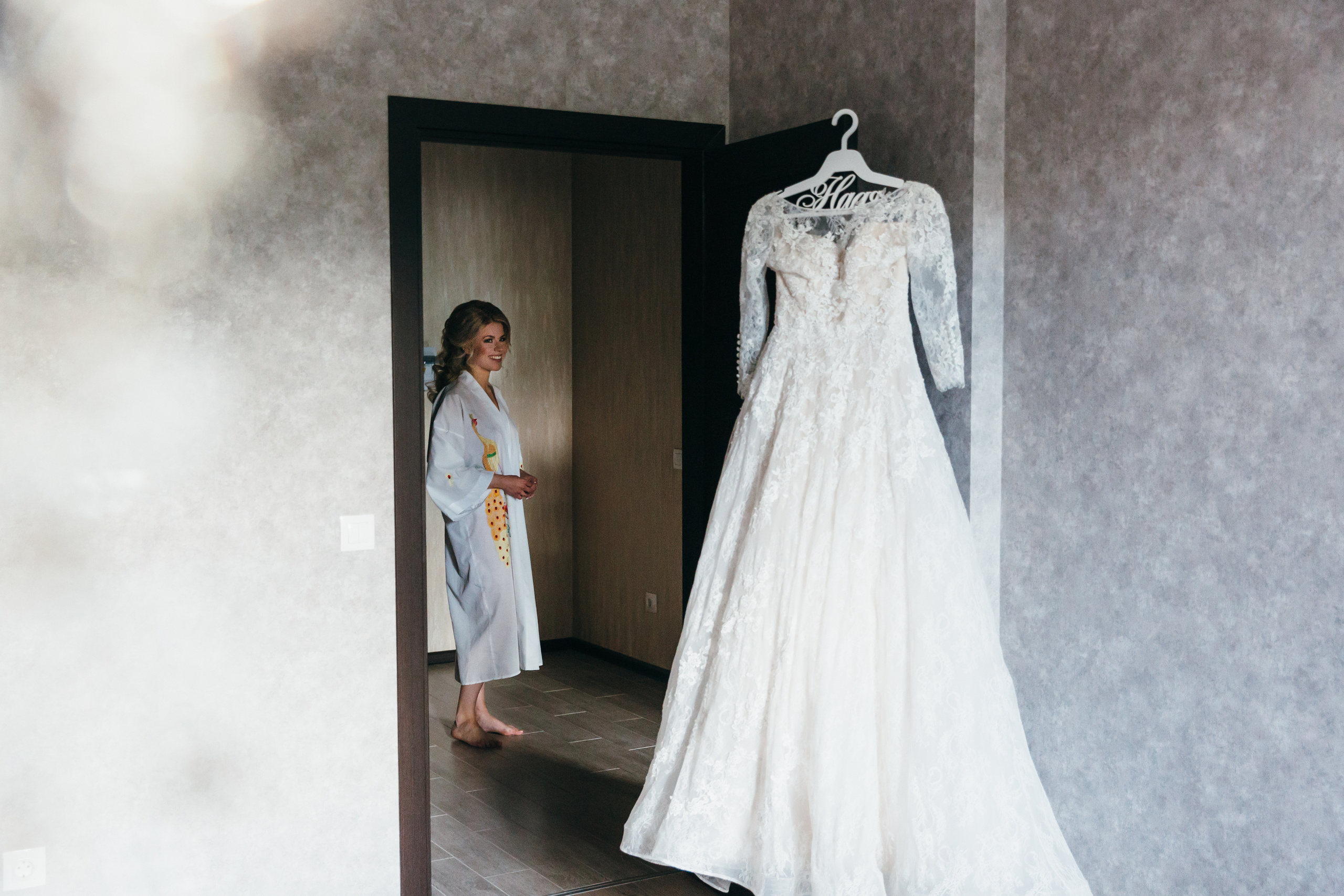 Надя и Гриша. Coach & photographer Anna Sushkova | Valencia, Spain