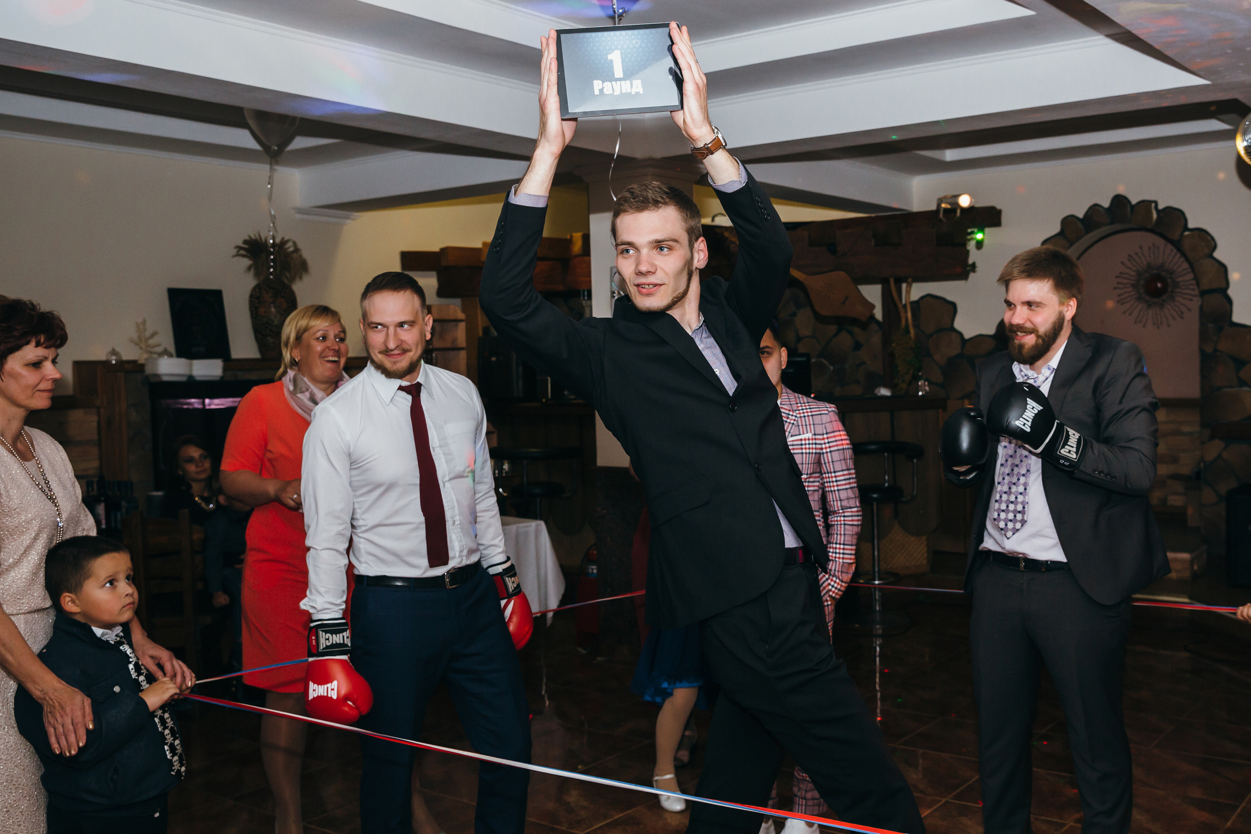 Надя и Гриша. Coach & photographer Anna Sushkova | Valencia, Spain