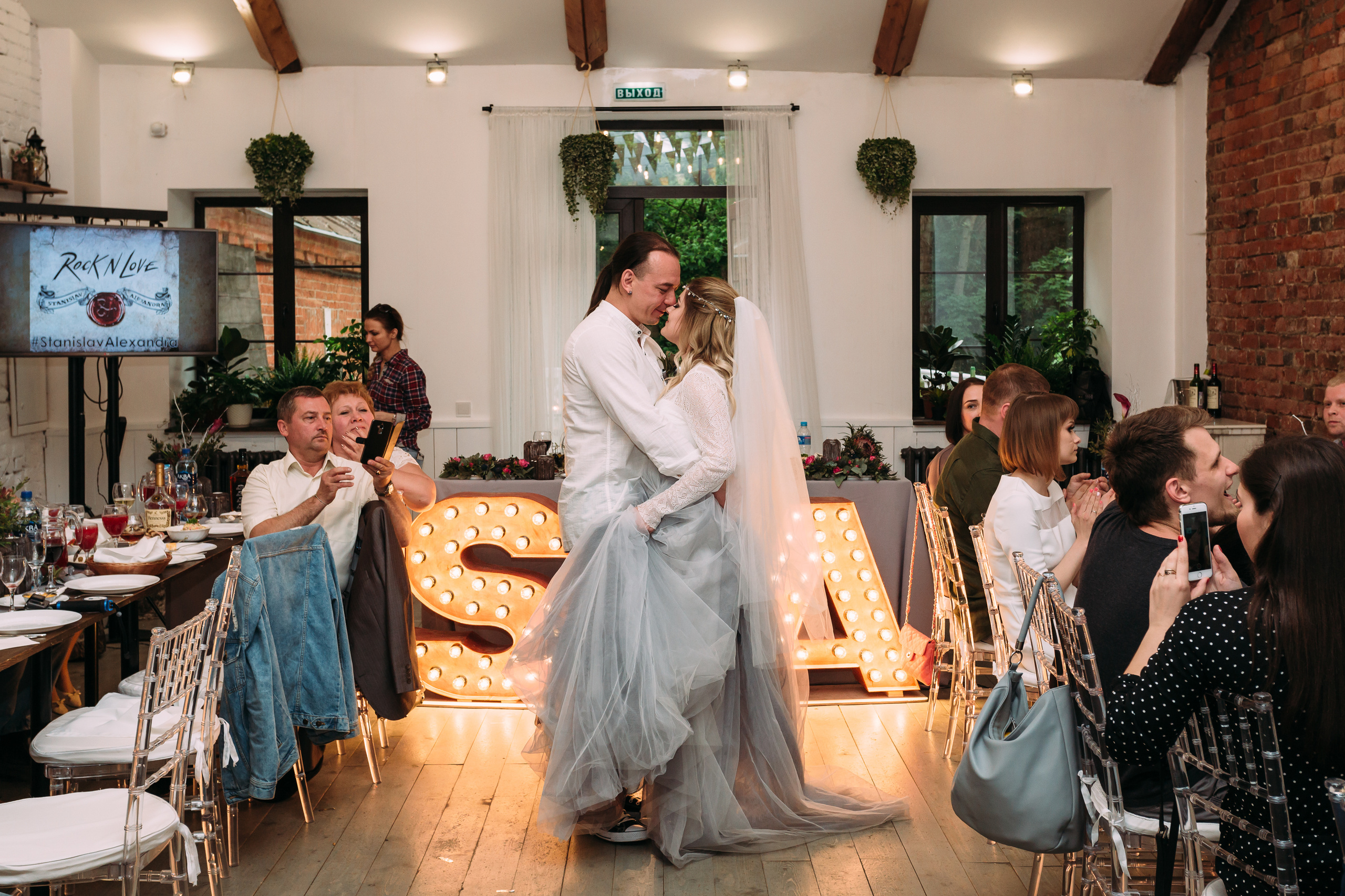 Саша и Стас. Coach & photographer Anna Sushkova | Valencia, Spain