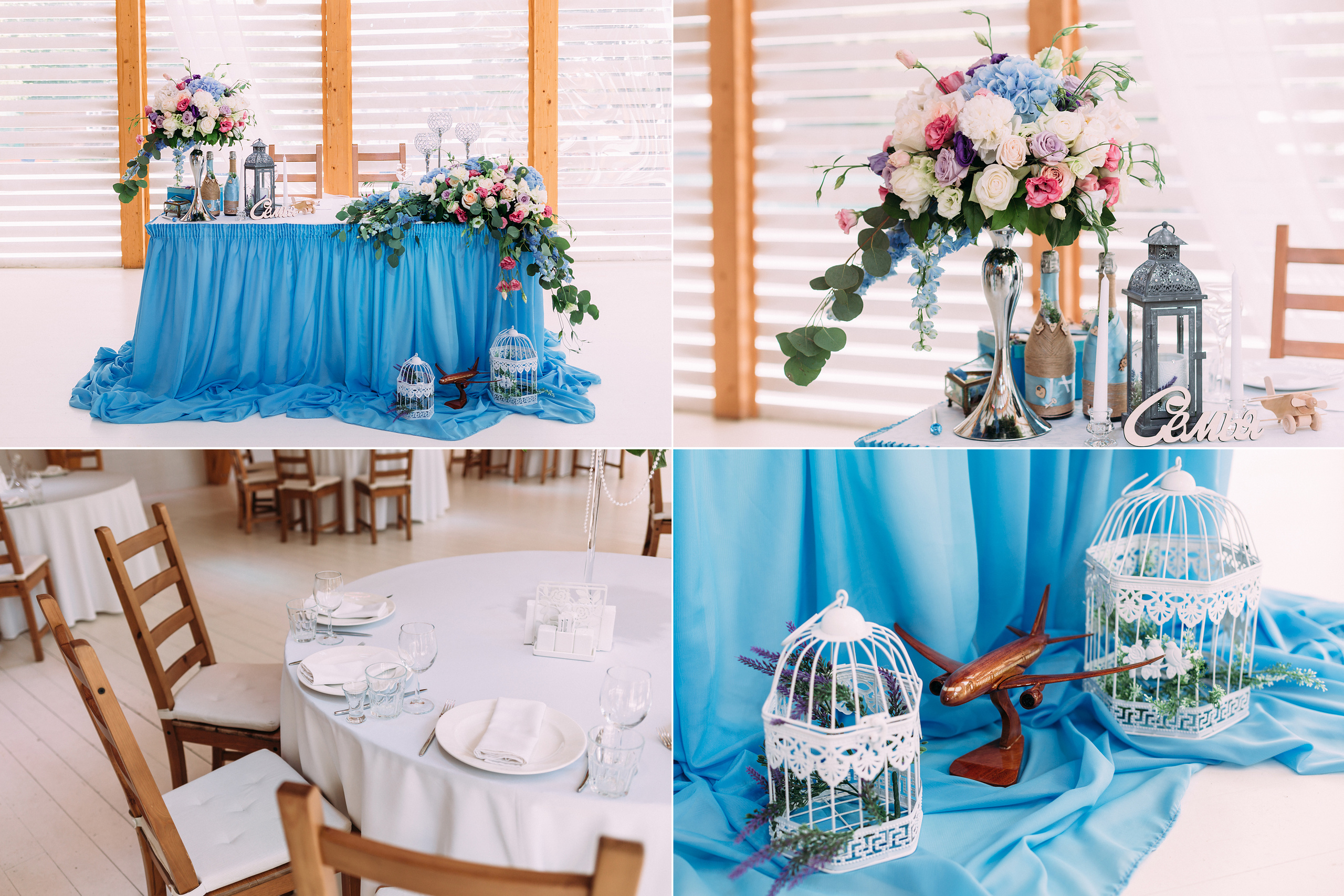 Таня и Илья. Coach & photographer Anna Sushkova | Valencia, Spain