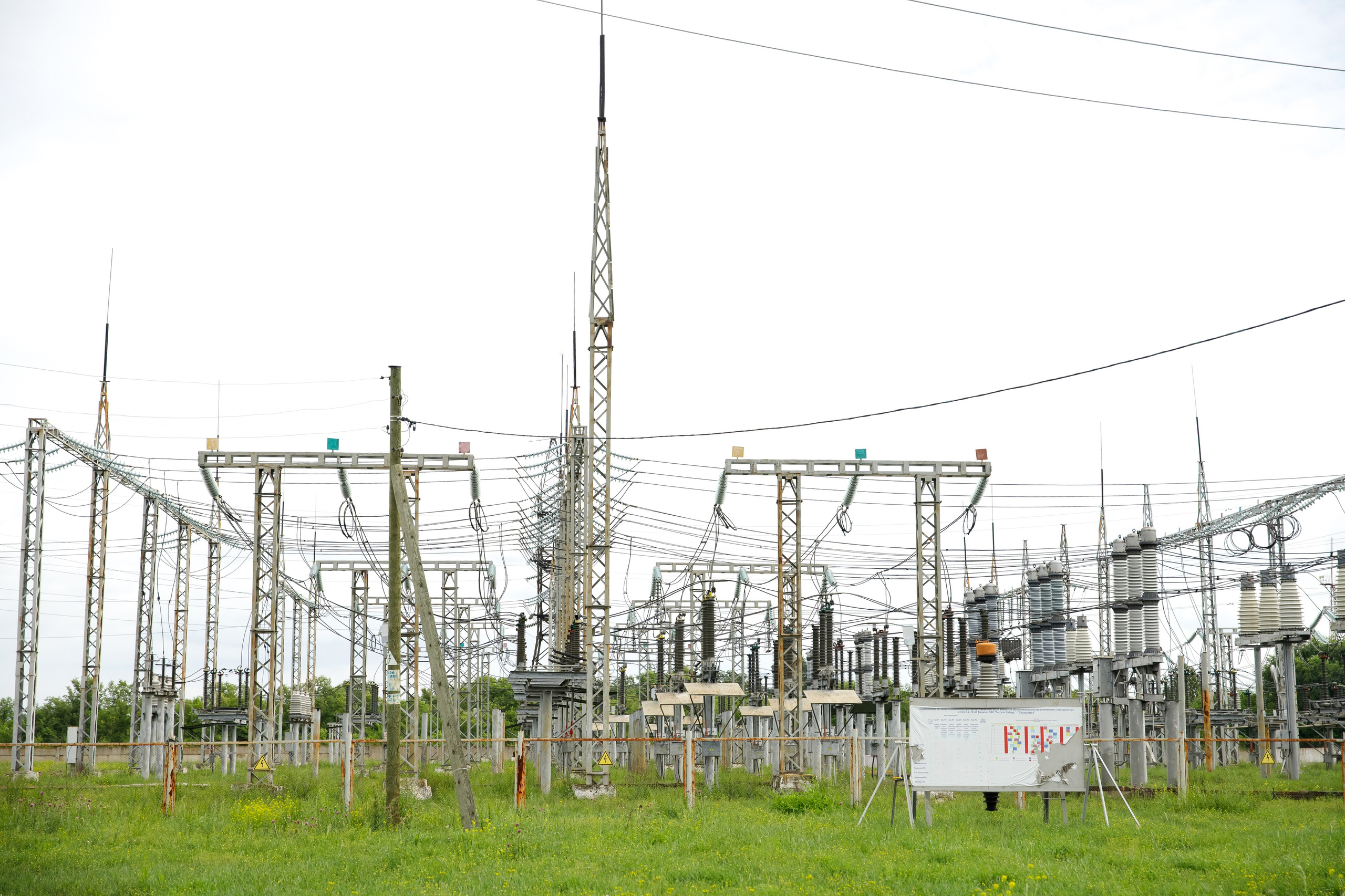 Промышленный репортаж. Коммерческий фотограф, ретушёр Анастасия Пачина