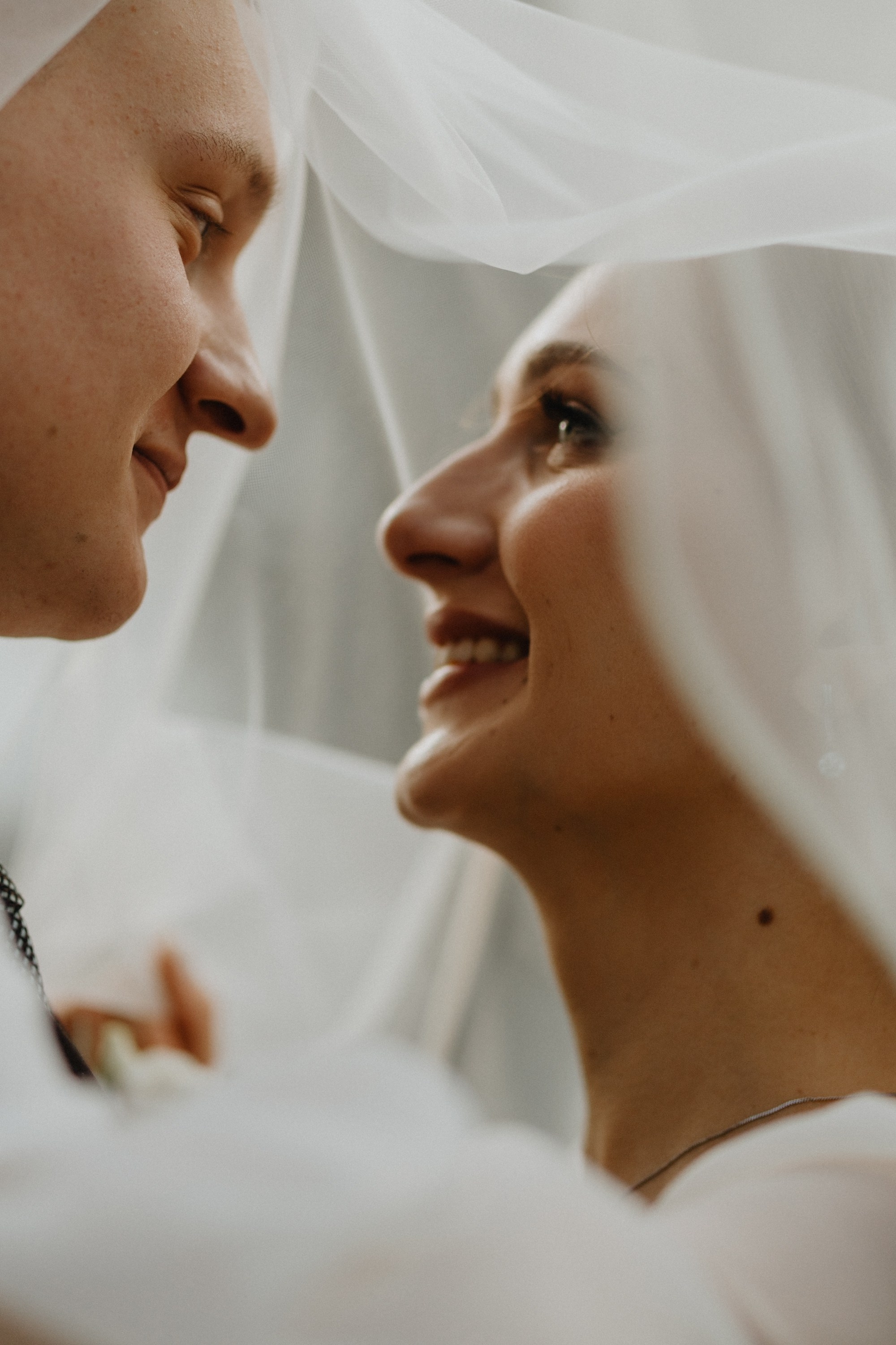 Кирилл и Надя. Фотограф Илья Чернов