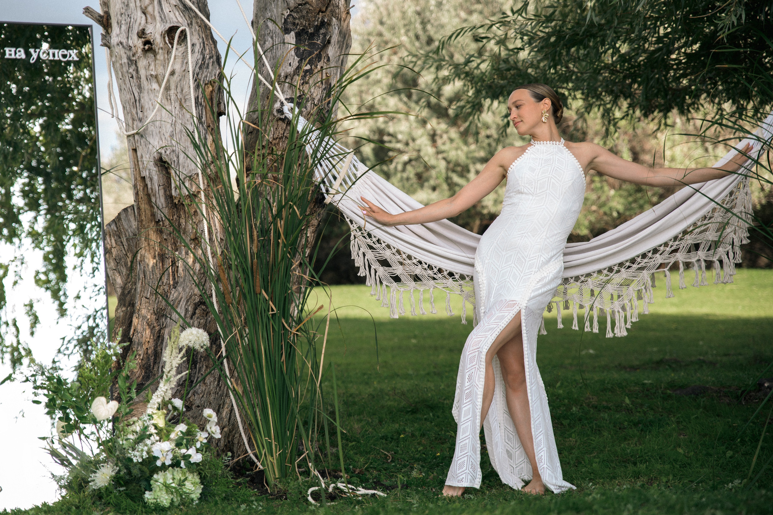 Максим и Лена. Свадебный фотограф Евгения Наумовец