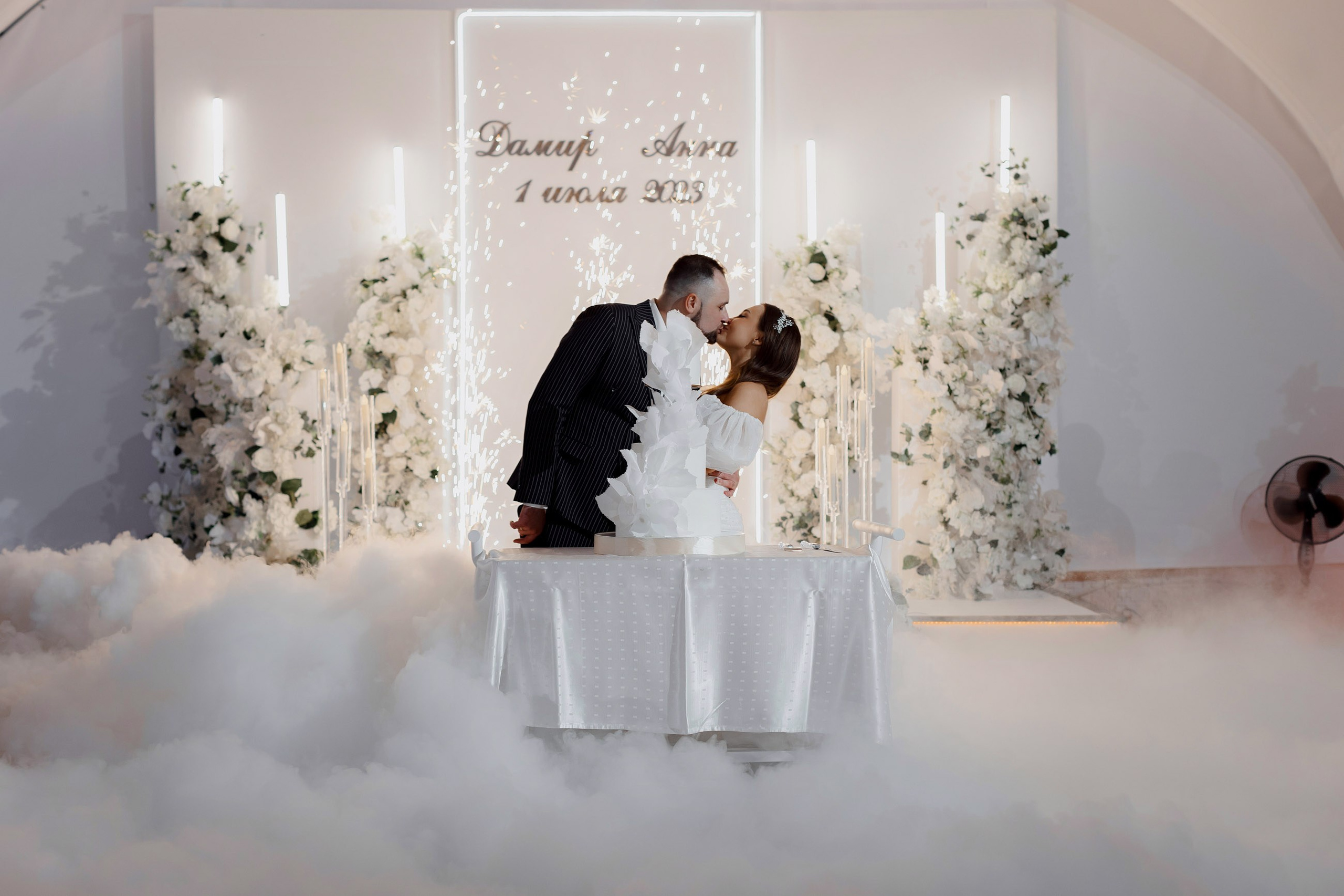 Дамир и Анна. Свадебный фотограф и видеограф Юрий и Эля Дубинины