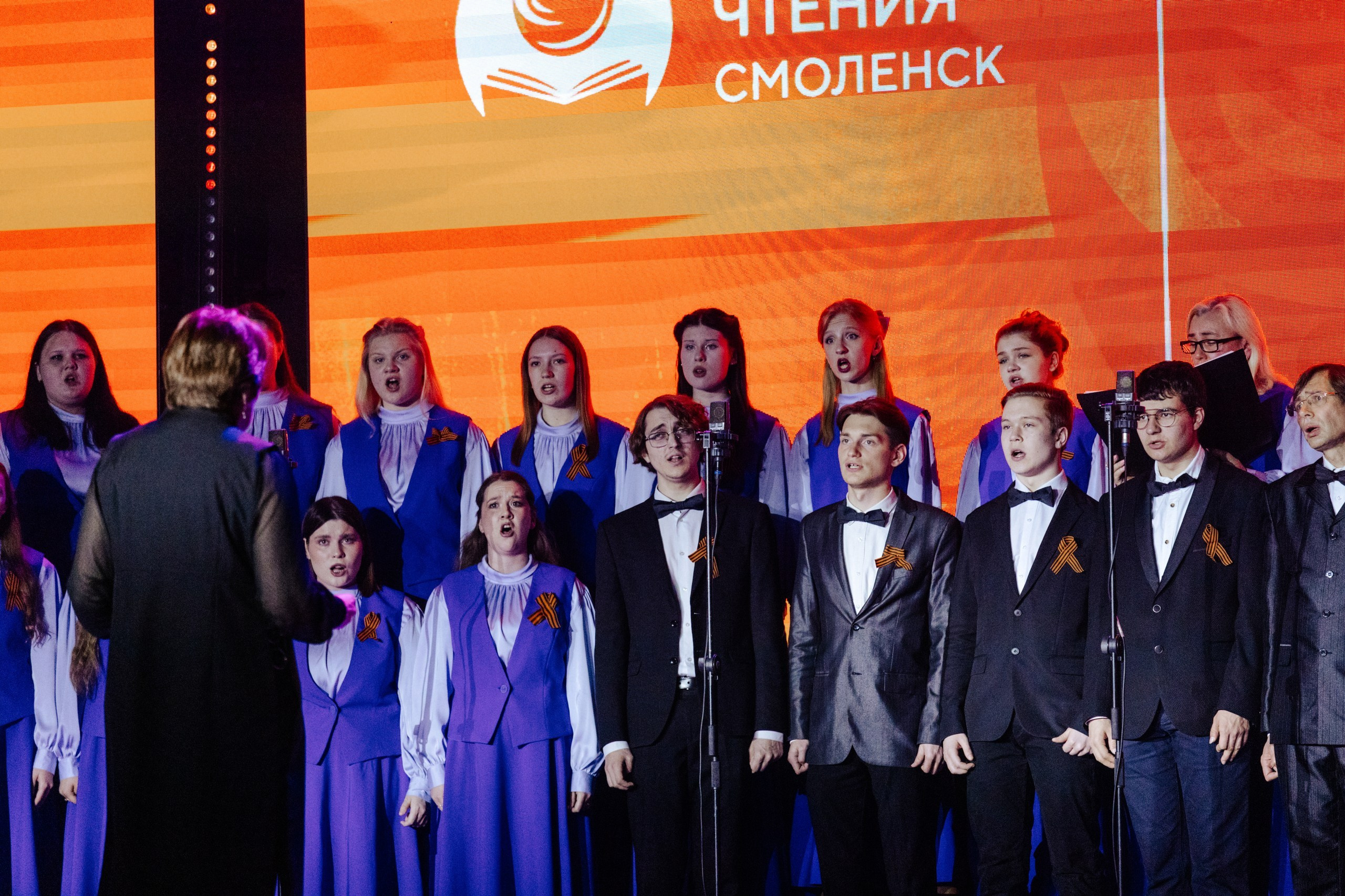 Русские Чтения в Смоленске — 16.05.2025. KiPPER Gallery — Фотограф