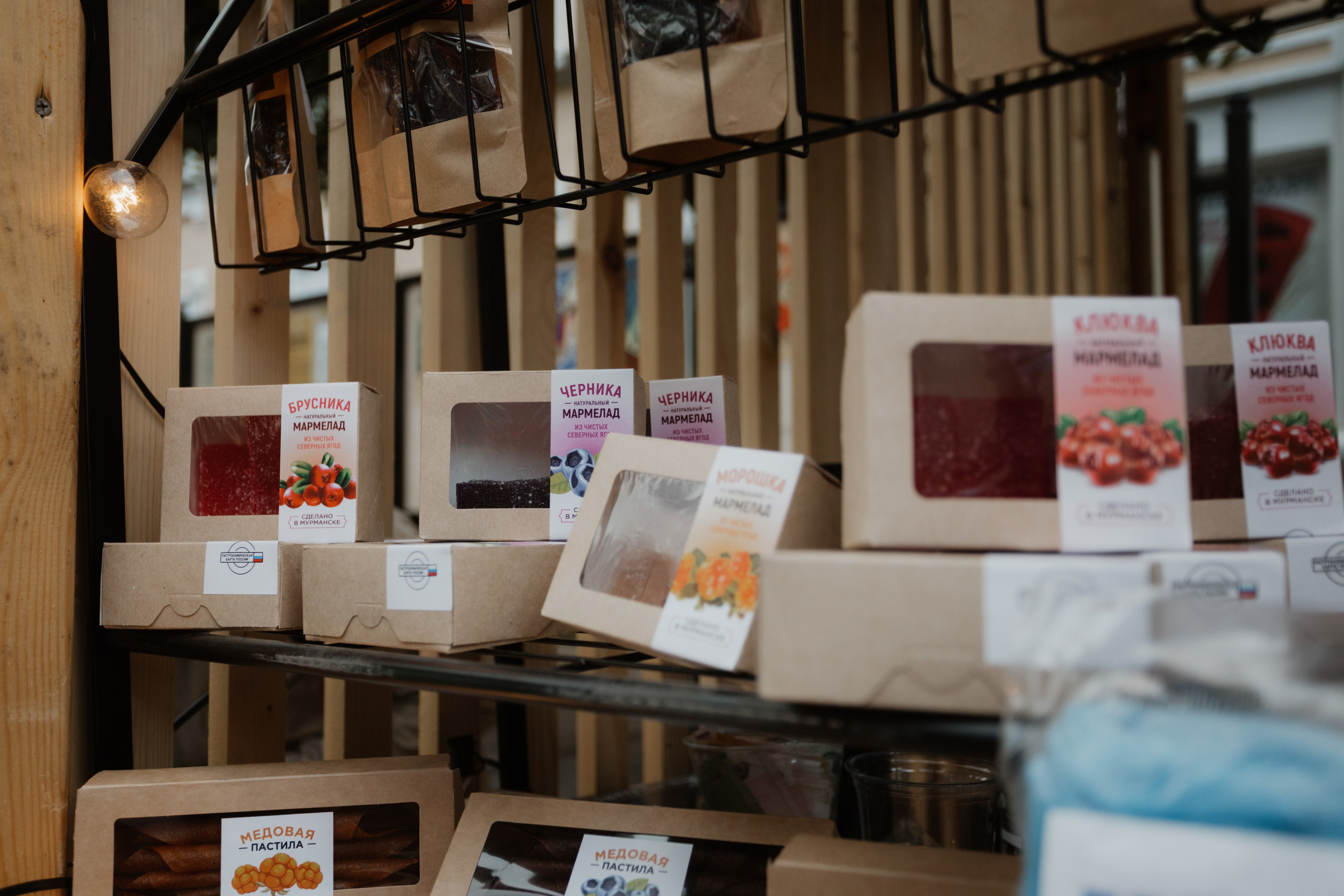 Фестиваль уличной еды на Ленина — Смоленск. KiPPER Gallery — Фотограф