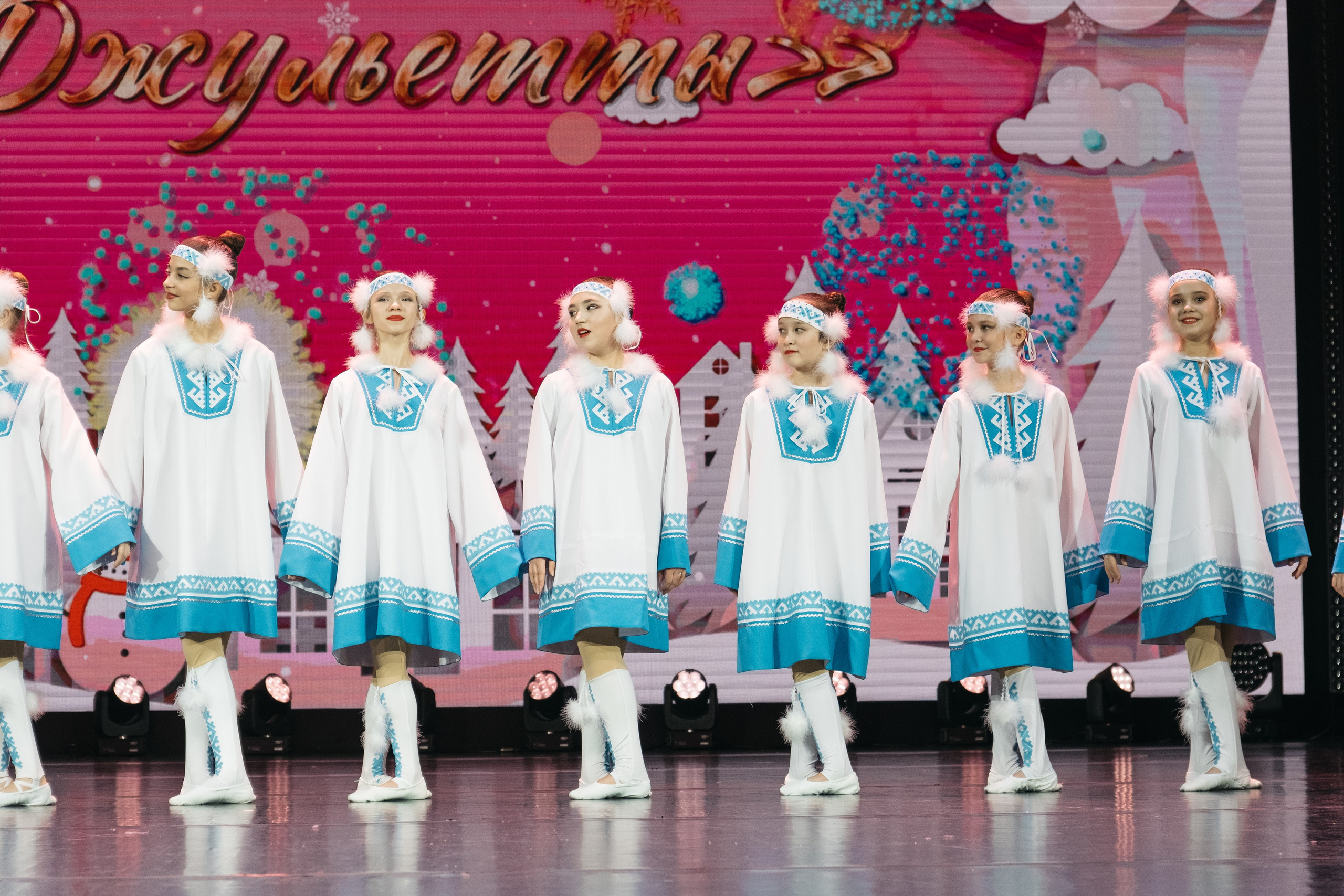 СурГУ 23.12.23. Репортажный и свадебный фотограф в Сургуте