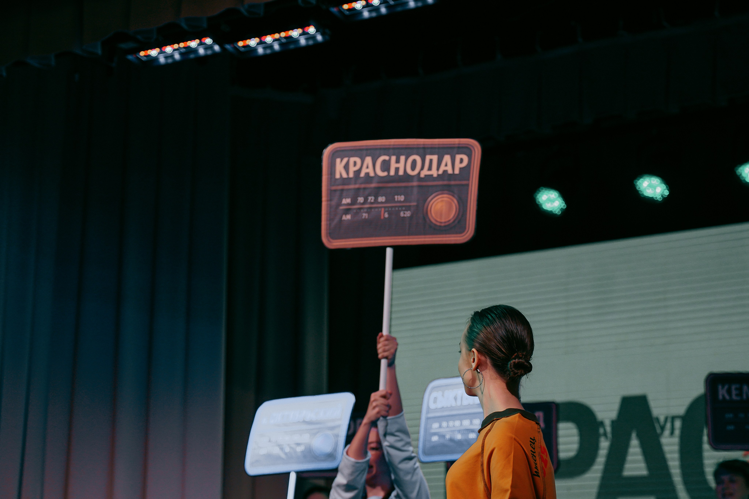 Фестиваль детских и юношеских радиопрограмм «Птенец-2025». EGOROV PRODUCTION