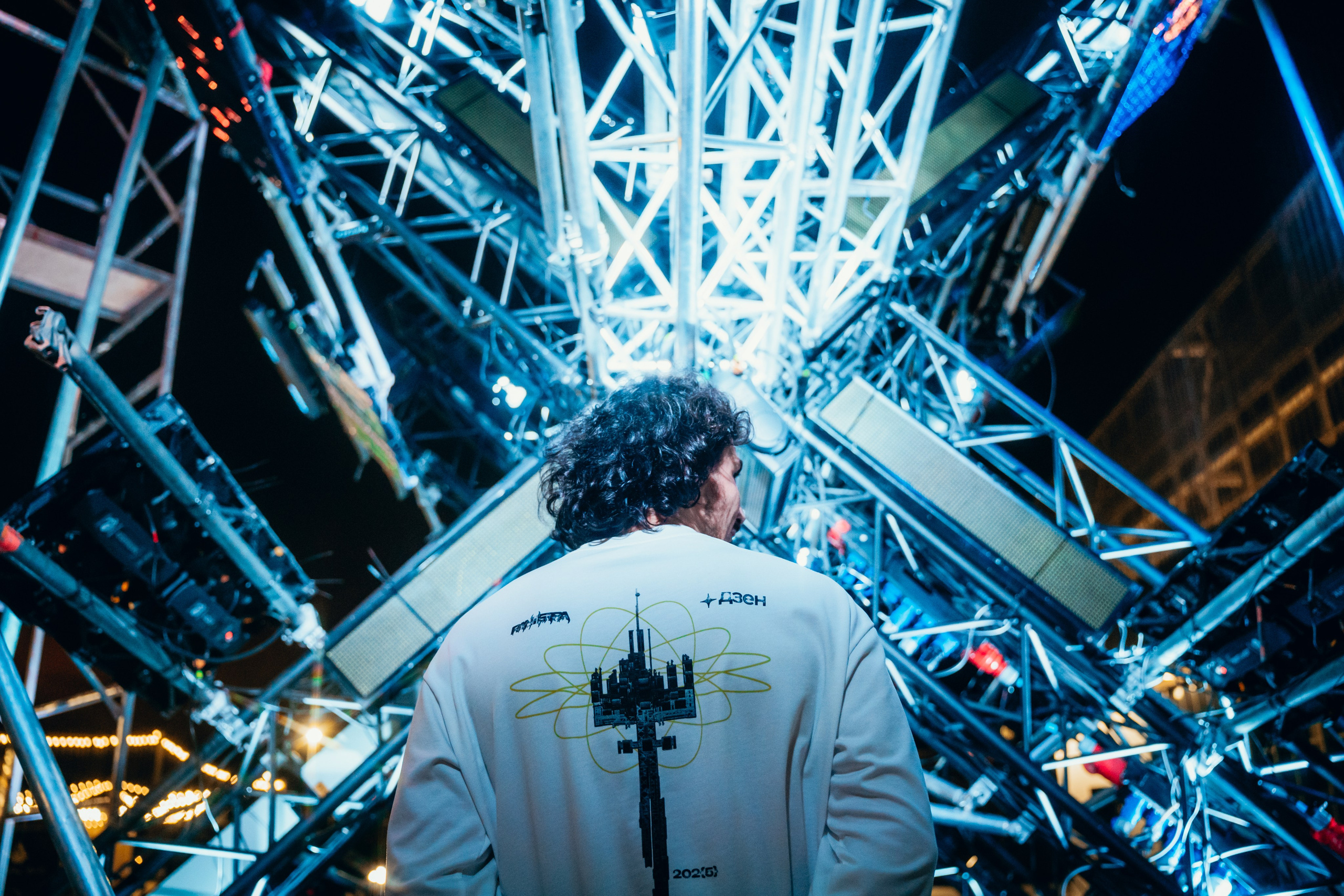 NUR 2025. Главная