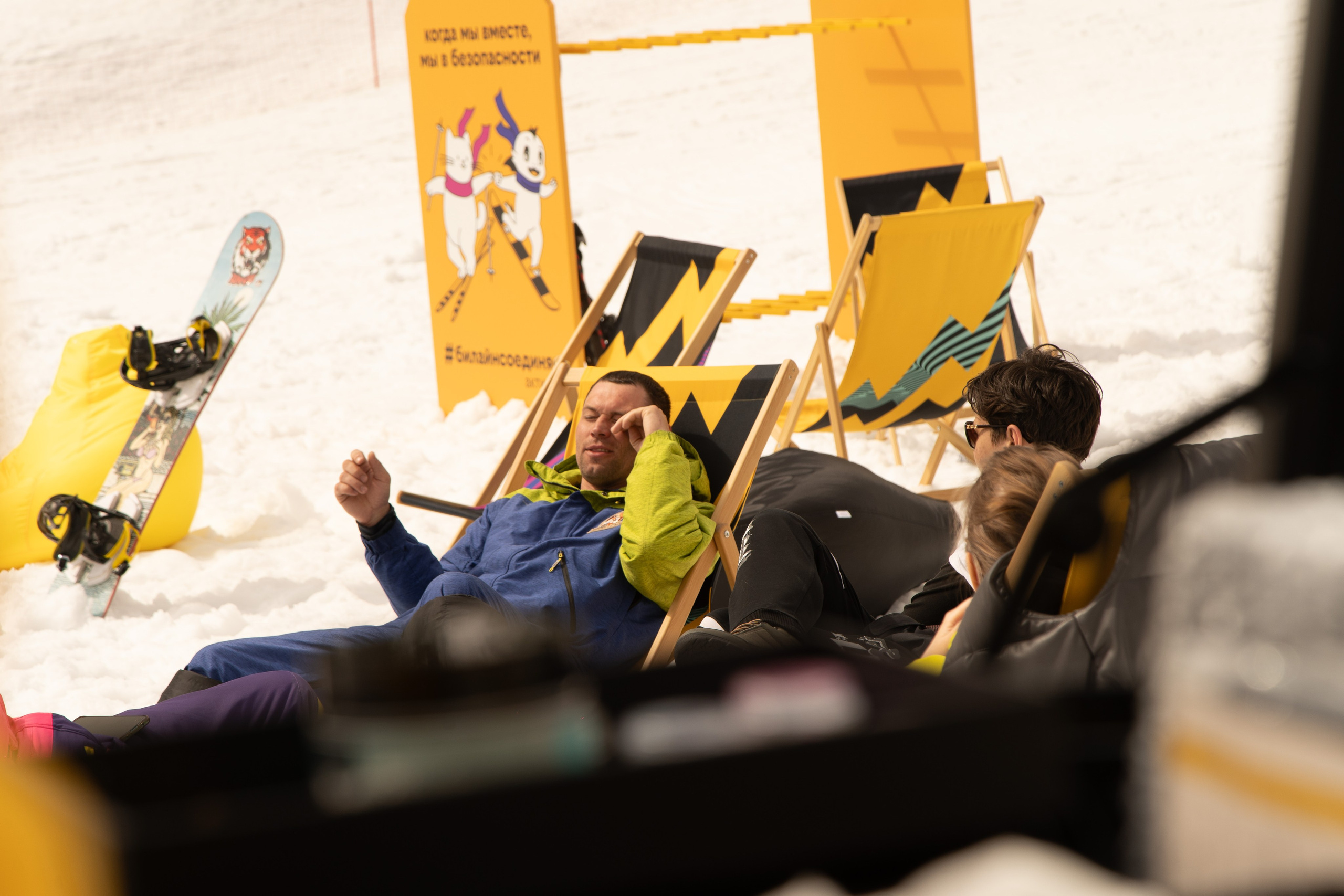 Грелка 15.04.24. Анастасия Паршукова — фотограф Шерегеш Новосибирск