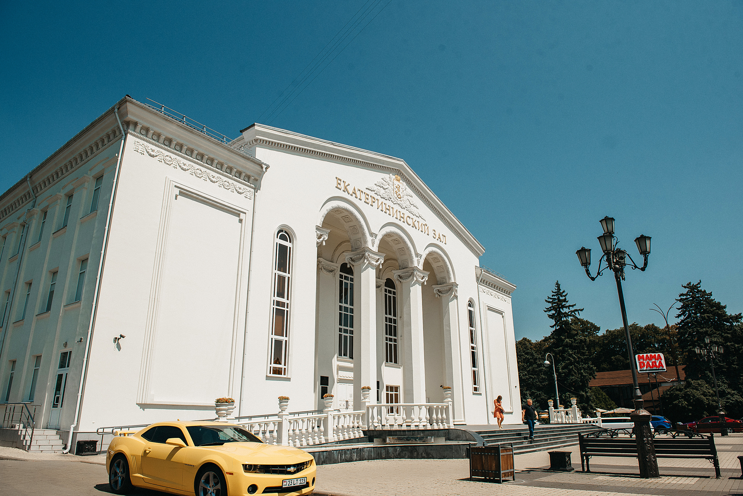 Женя и Рита. Свадебный и семейный фотограф в Краснодаре