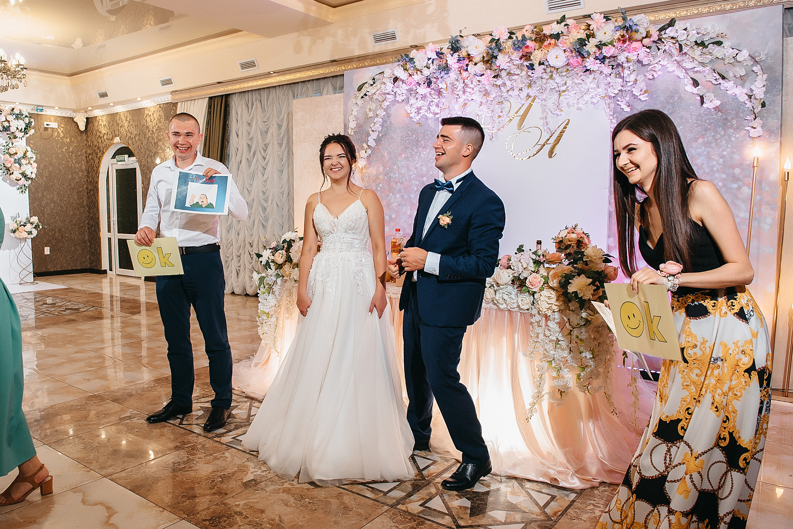 Алексей и Алена. Свадебный и семейный фотограф в Краснодаре