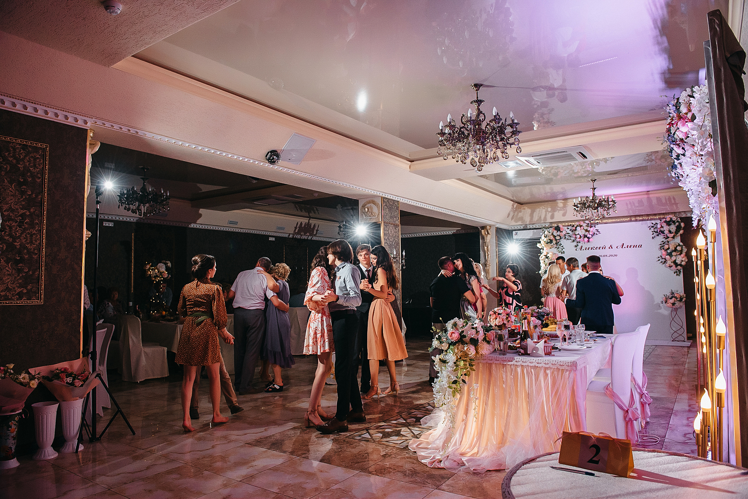 Алексей и Алена. Свадебный и семейный фотограф в Краснодаре