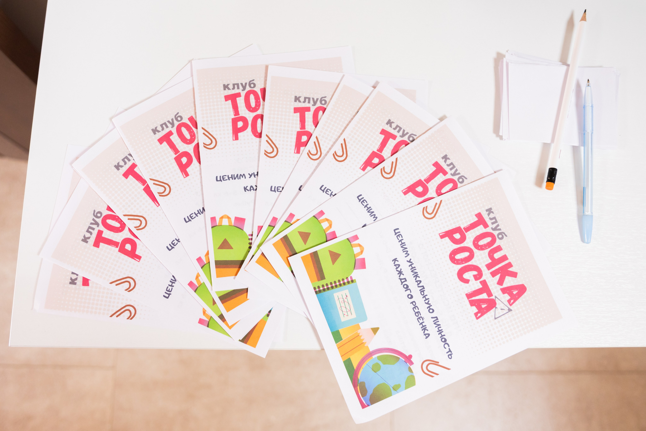 День открытых дверей в образовательном центре «Точка Роста». Фотограф в Москве и Московской области (Ю-В) Олеся Макарова