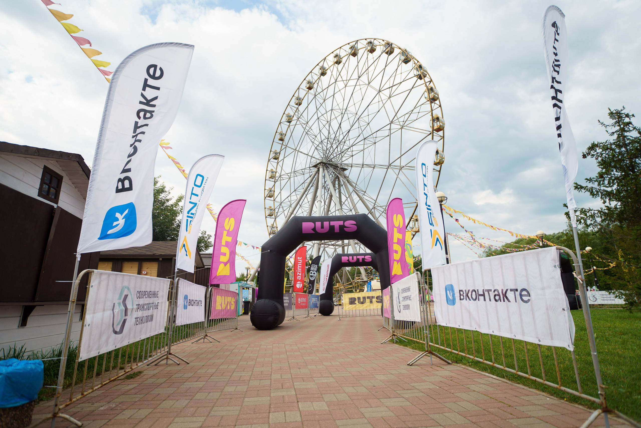 Забег серии RUTS в городе Ярославле. Репортажный фотограф Сергей Сажин г. Ярославль