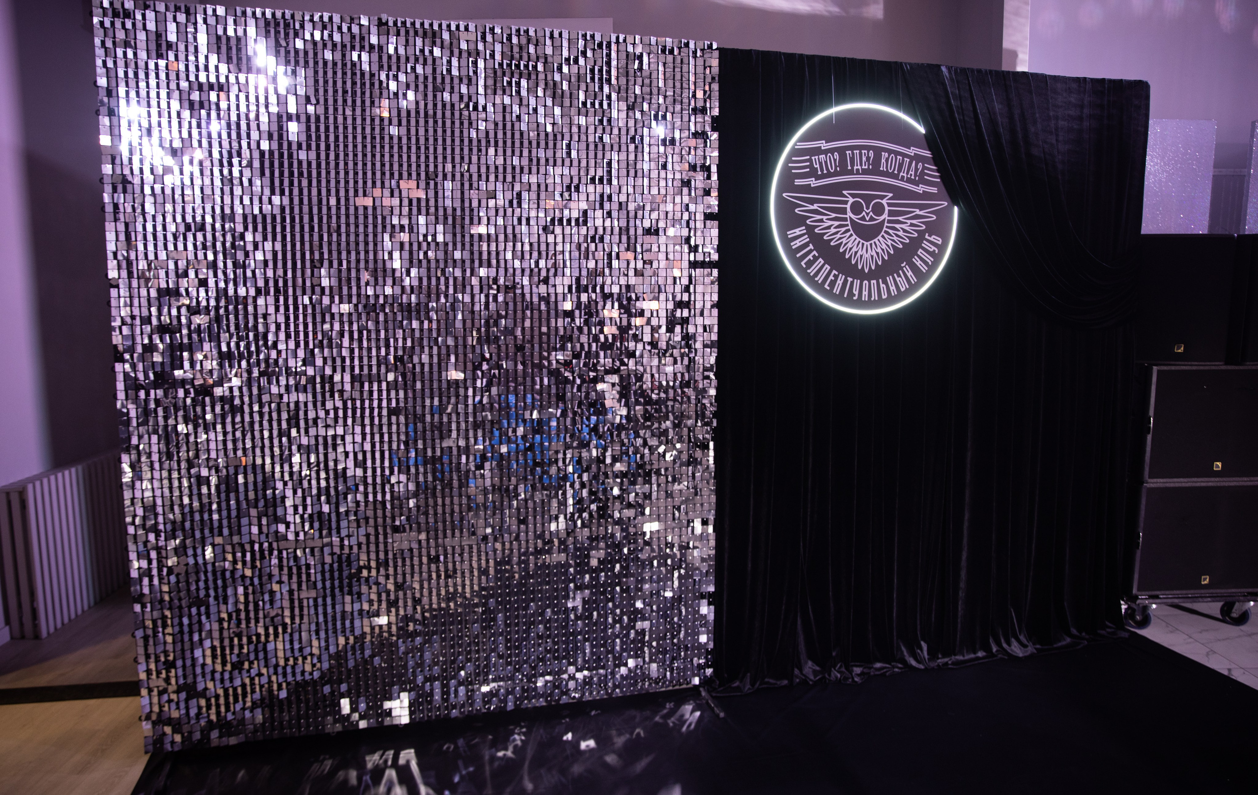 Что? Где? Когда?. Репортажный и свадебный фотограф в Челябинске Елисеев Павел