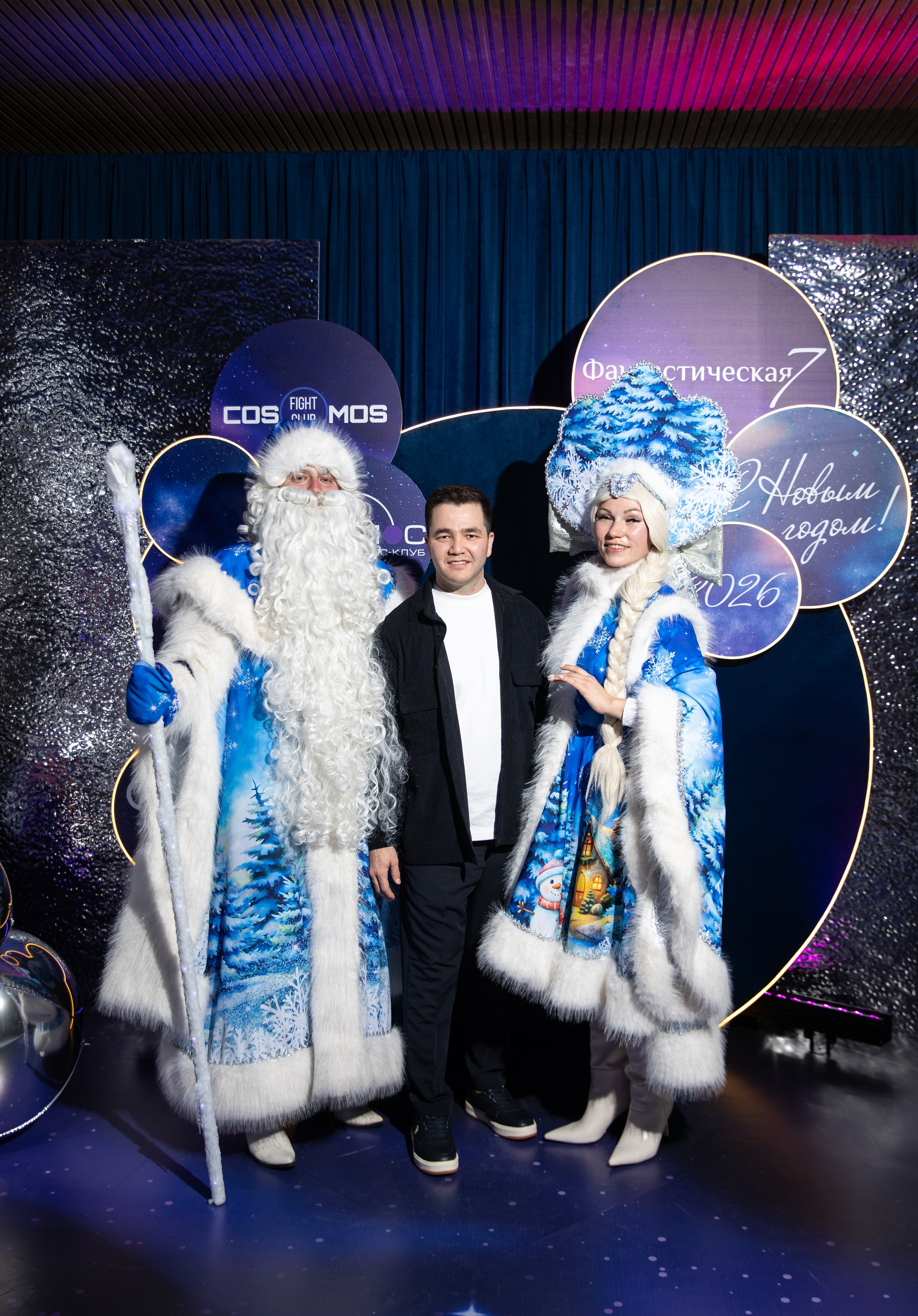 Корпоратив — Фантастическая семерка 2025. Репортажный и свадебный фотограф в Челябинске Елисеев Павел