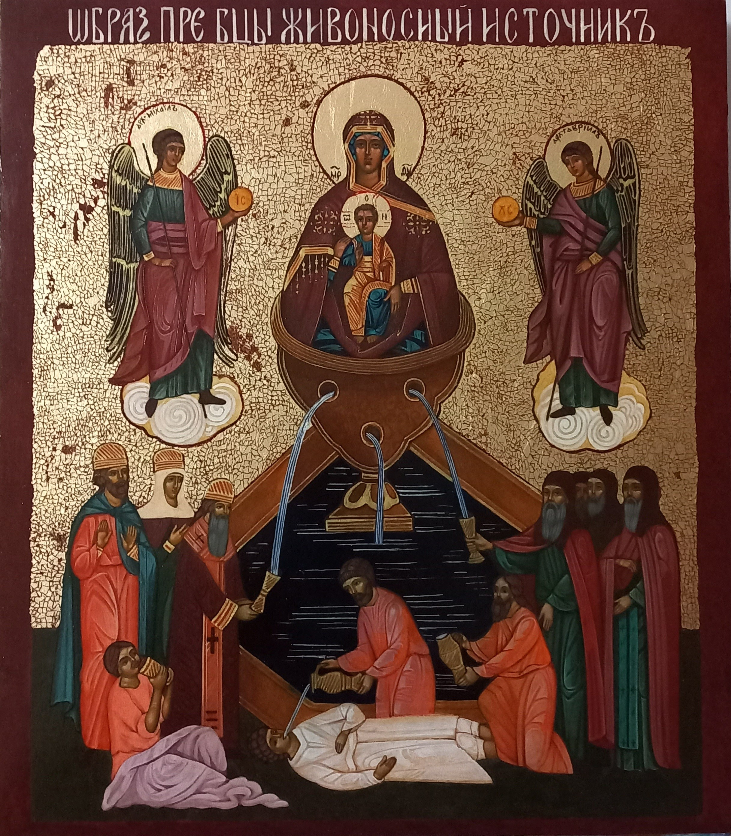 Светлана Фатьянова