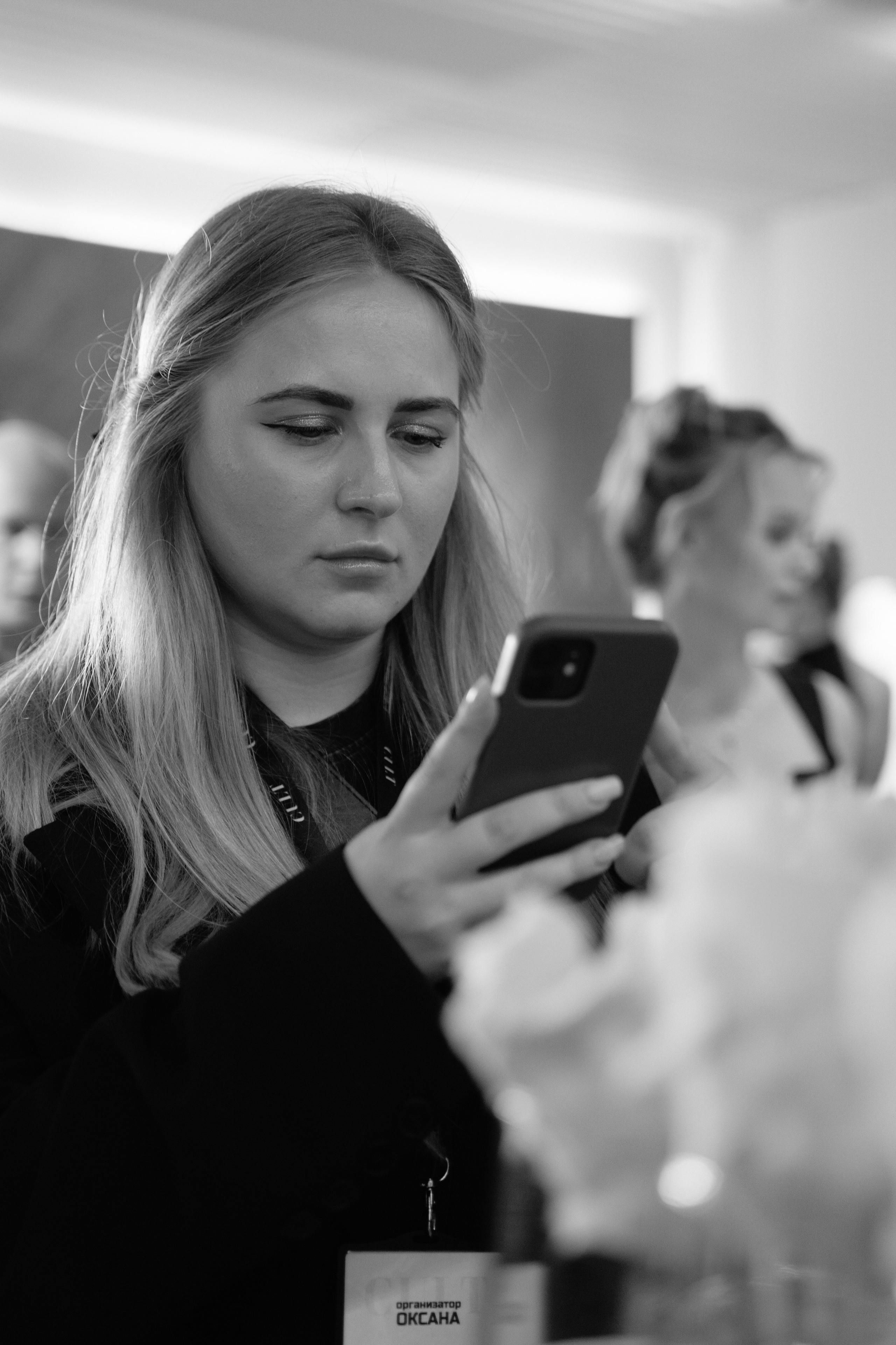 Антон и Оля. Фотограф Екатеринбург