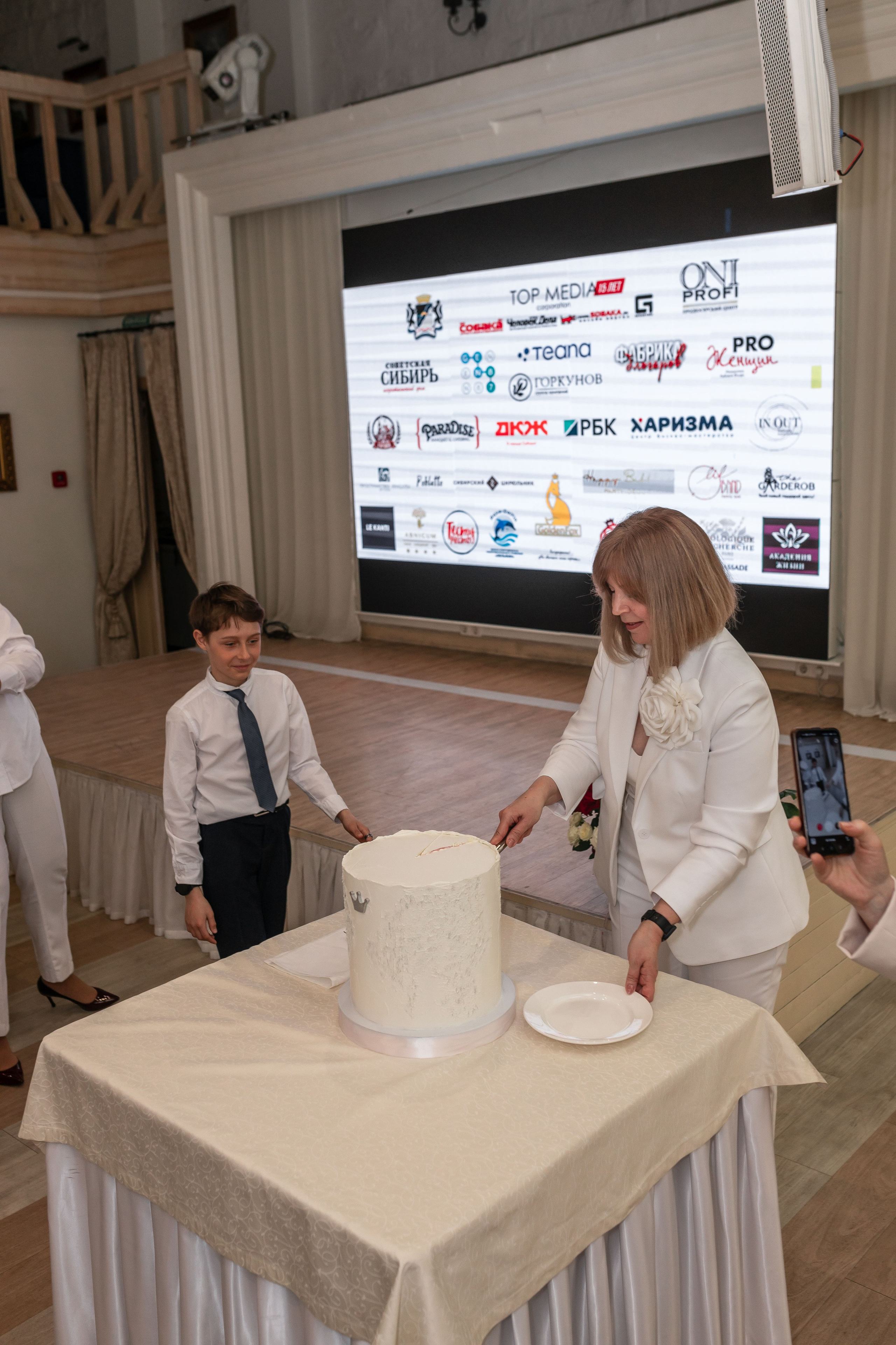 МИССИС БИЗНЕСС 2024. Репортажный фотограф в Новосибирске