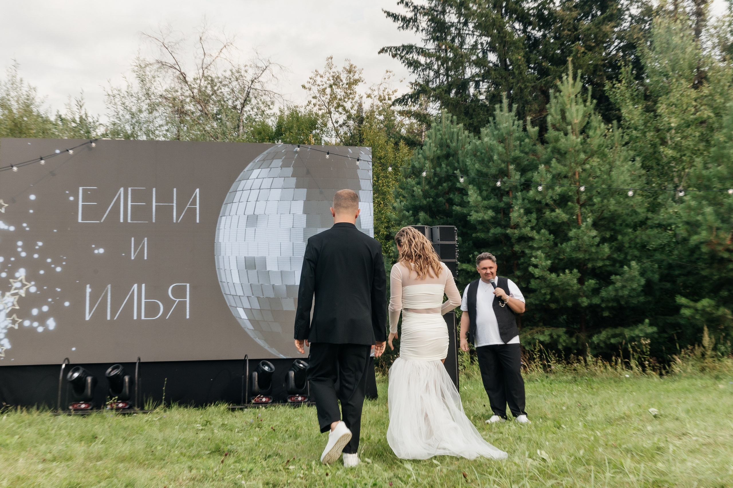 Илья и Елена. Профессиональный фотограф в Ижевске Наталья Чикурова