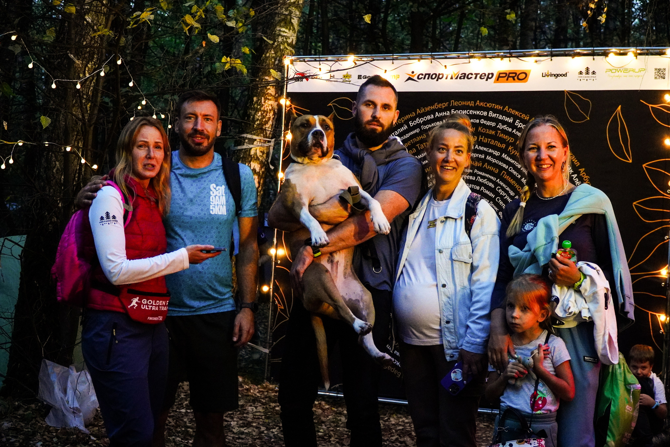 Backyard Ultra Moscow 2024. Роман Капилюшов. Бег. Фото. Видео. г. Люберцы