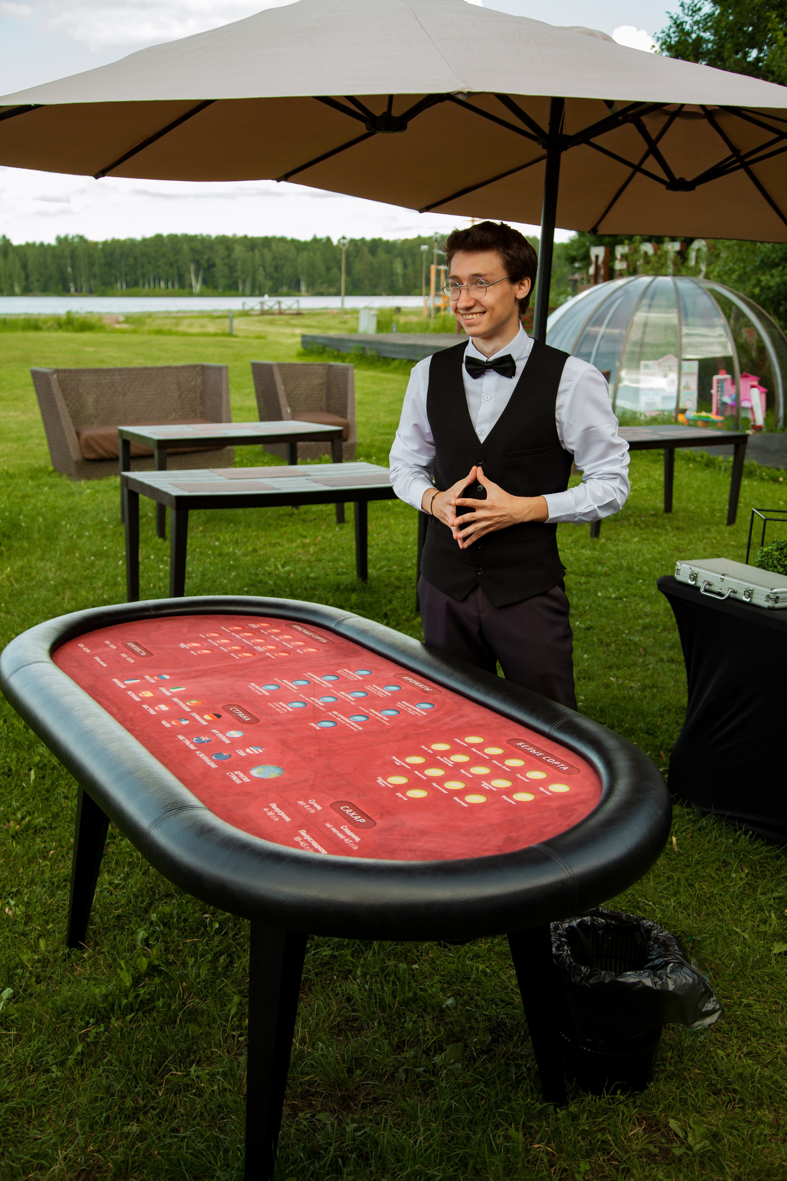 Юбилей Сергей. ᅠ