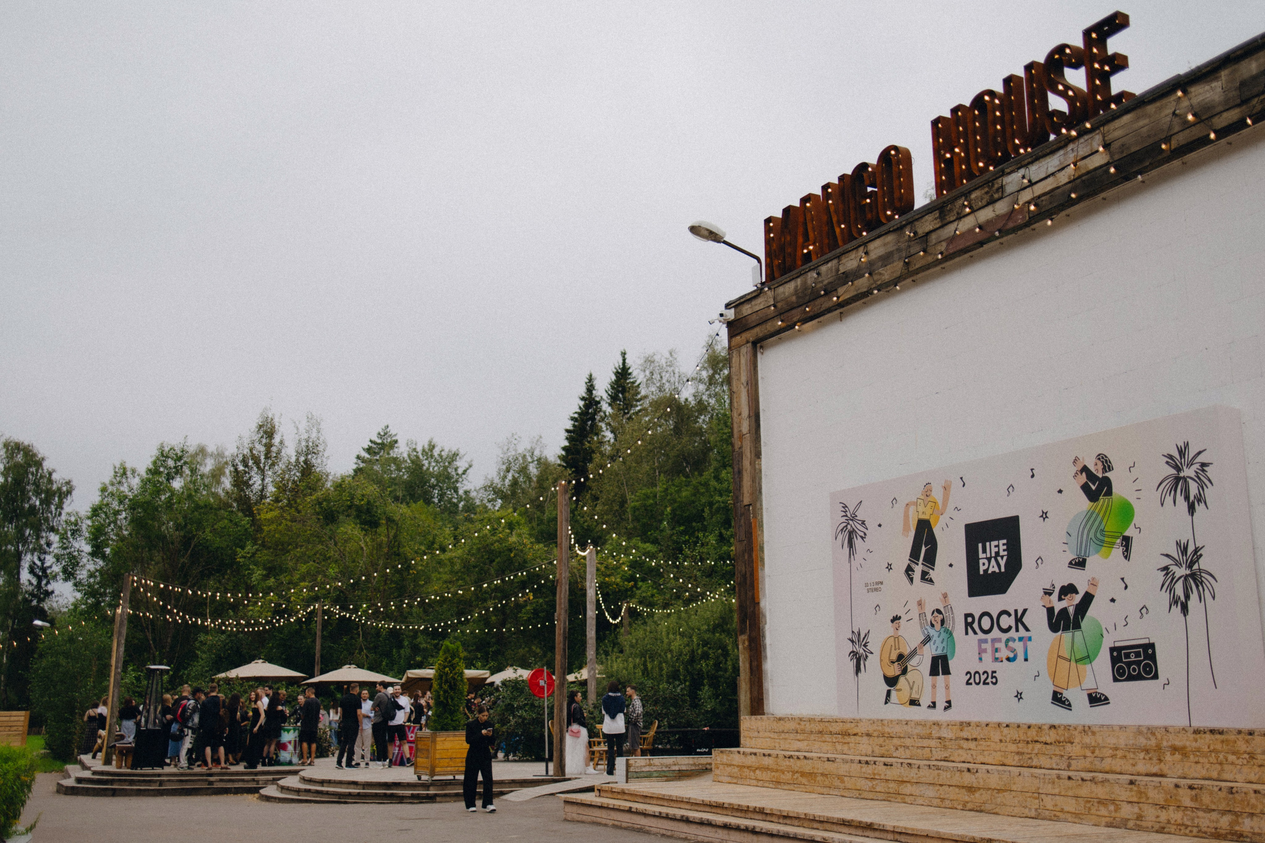 Корпоративы. Свадебный фотограф Москва и другие города