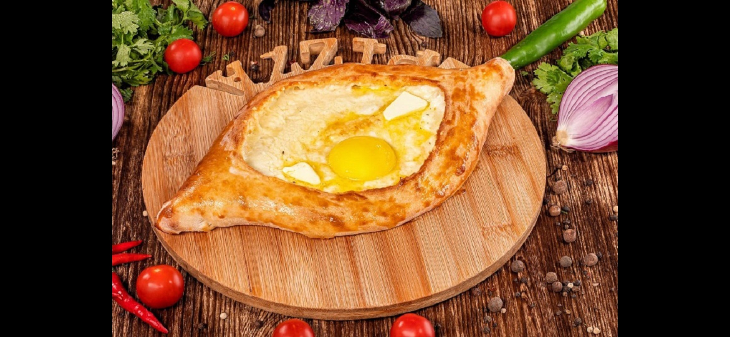 Банкетное меню. Грузинская кухня. Доставка блюд по меню. Доставка комплексных обедов