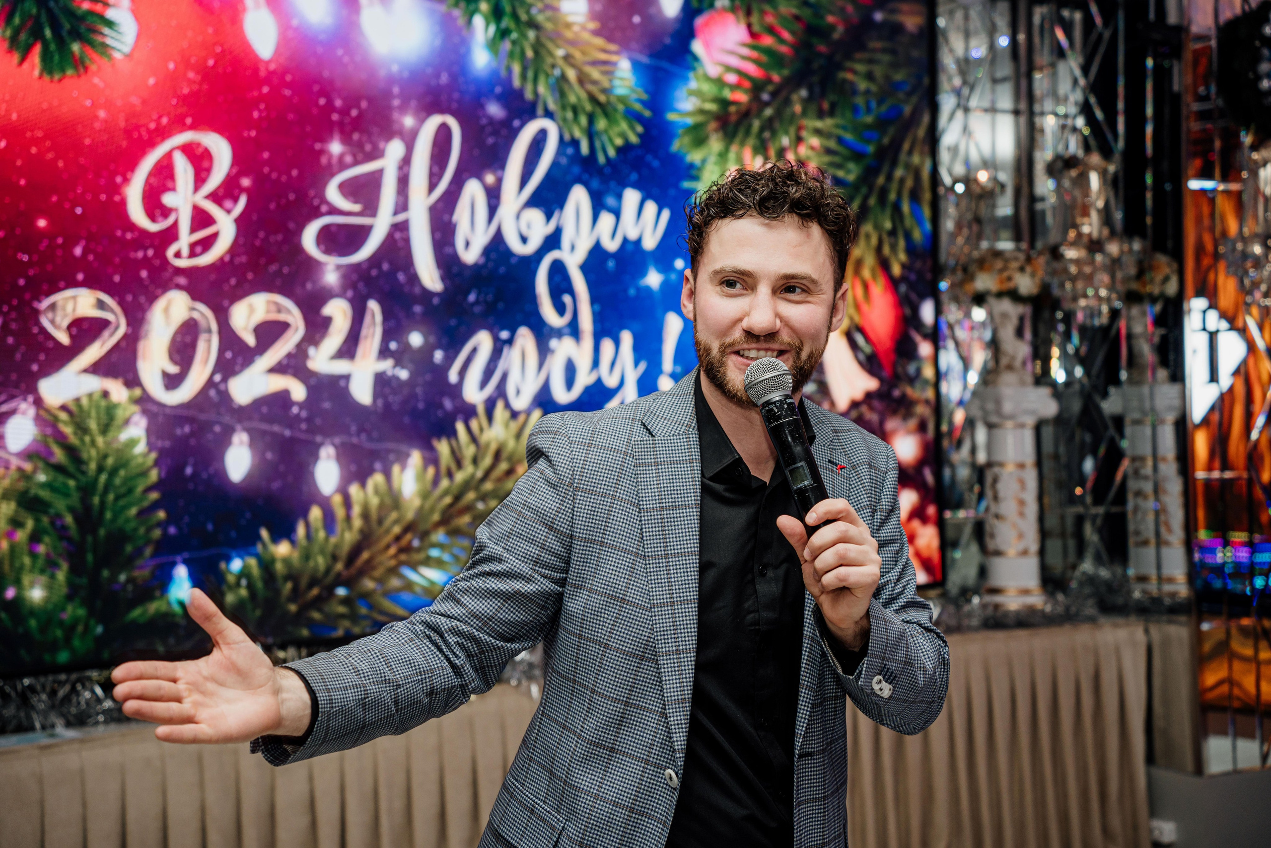 Event фотограф Степанова Александра