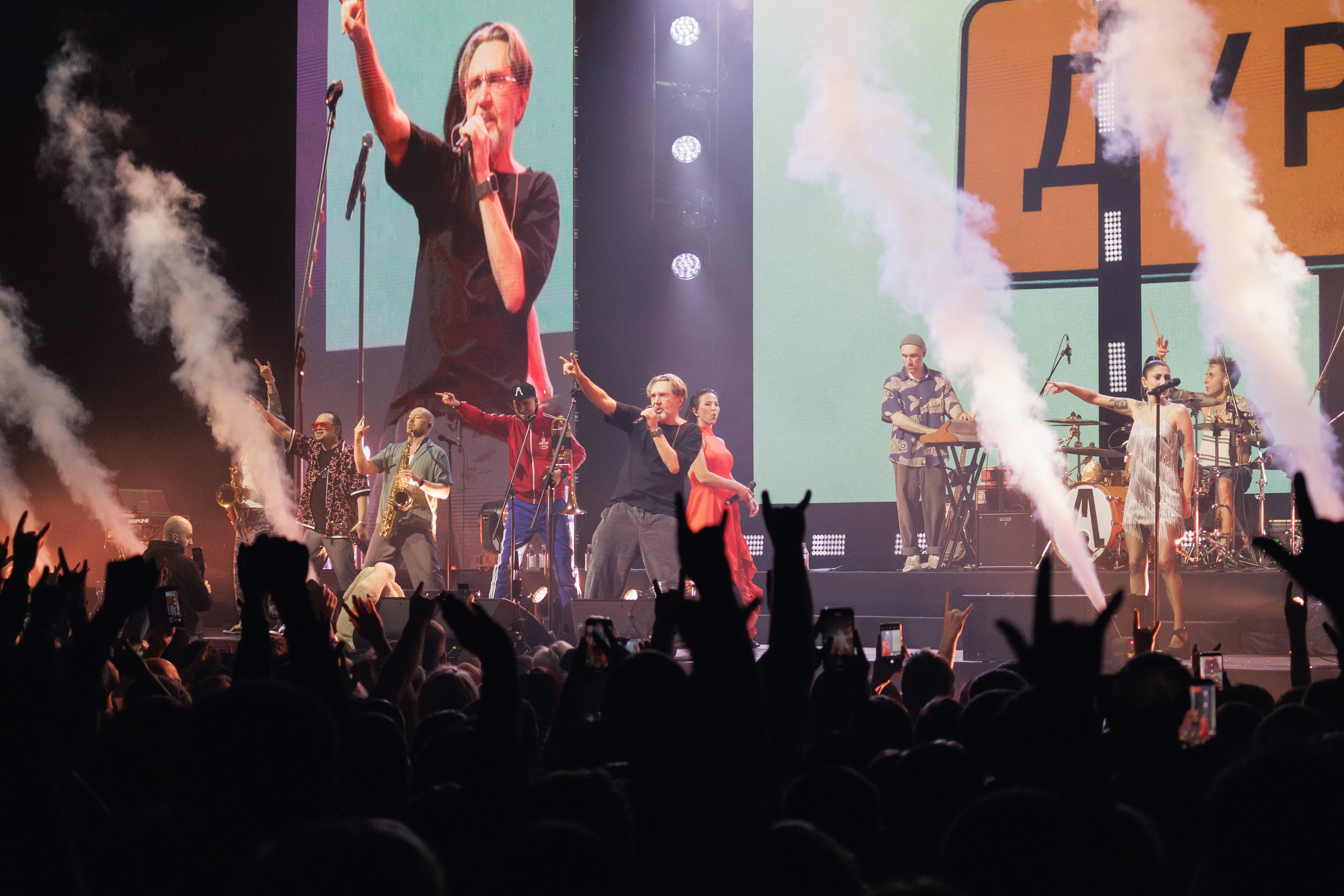 Концерт группы «Ленинград». Ярославль. 2026. Репортажный фотограф. Ярославль. Мелюшин Александр