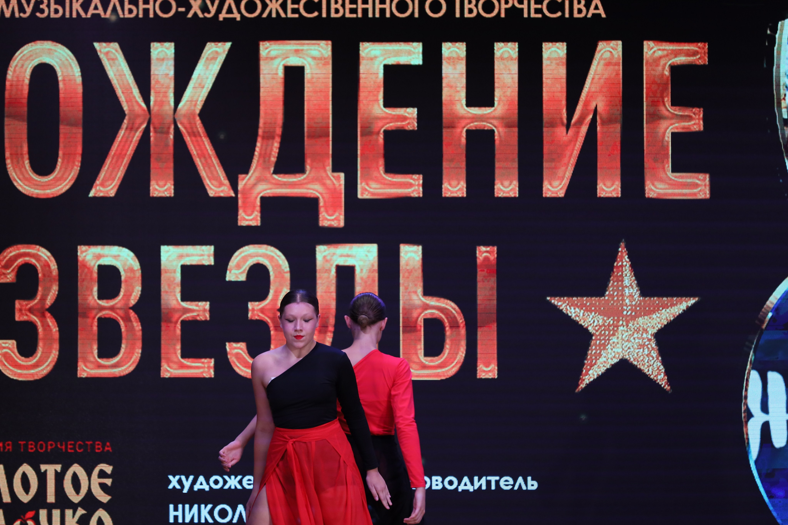 4 ноября, блок 1, видео, номера 59-, г. Краснодар. Золотое яблочко