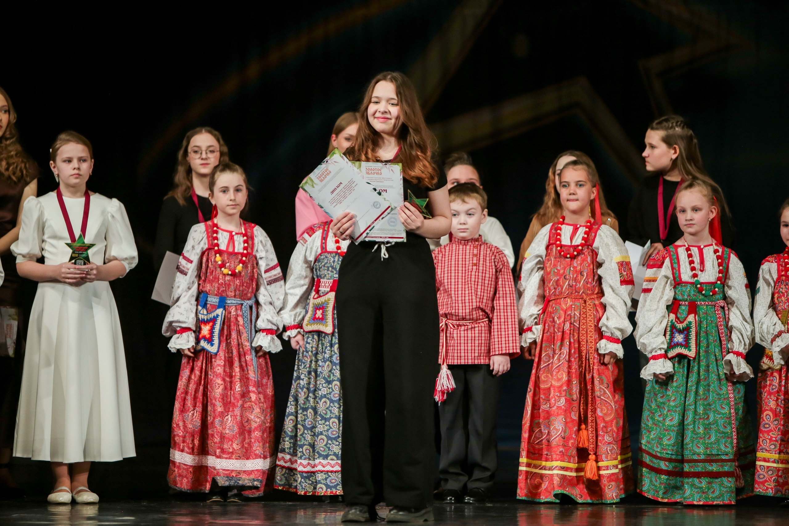 12 апреля, г. Нижний Новгород. Золотое яблочко