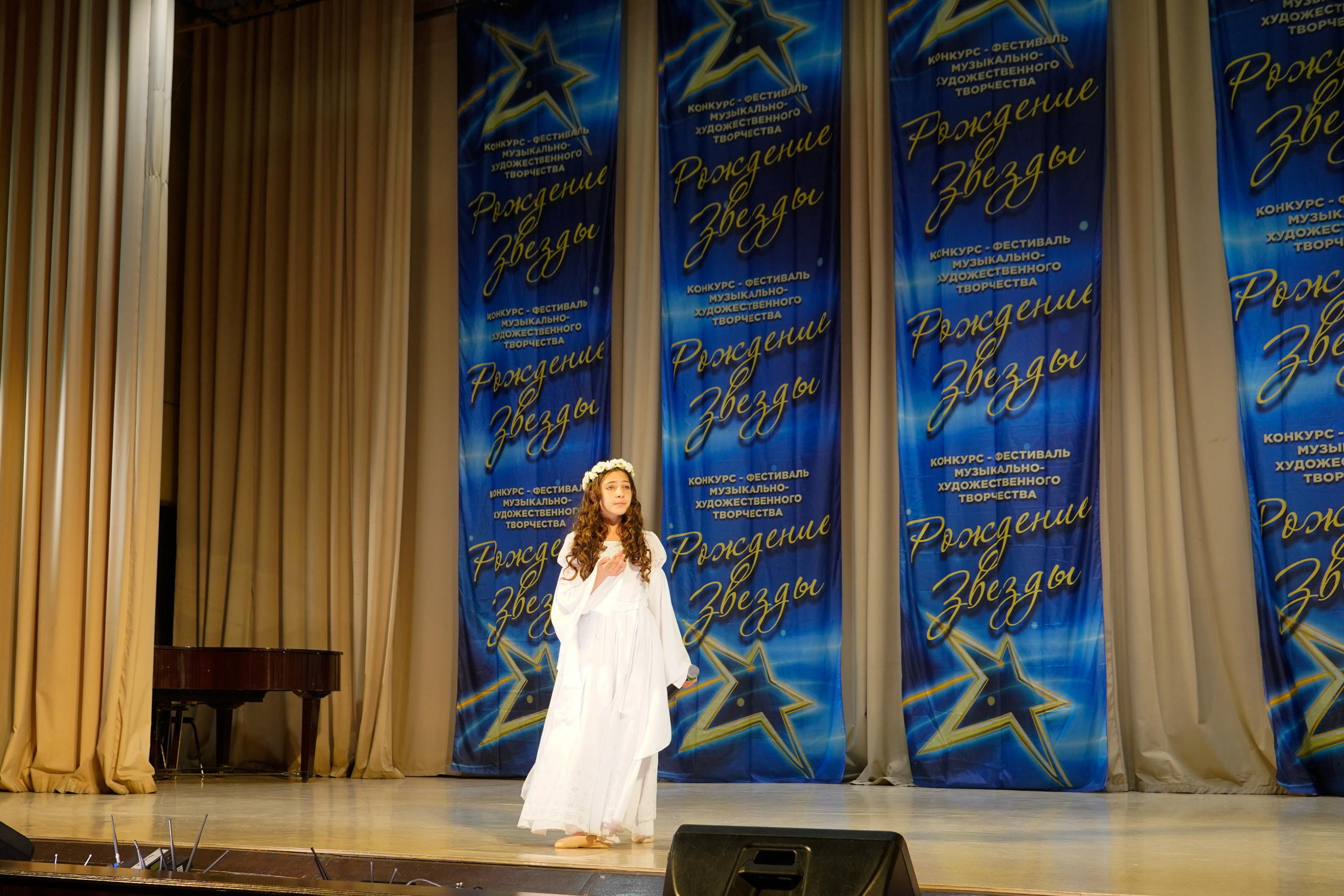 10 мая, г. Волгоград. Золотое яблочко