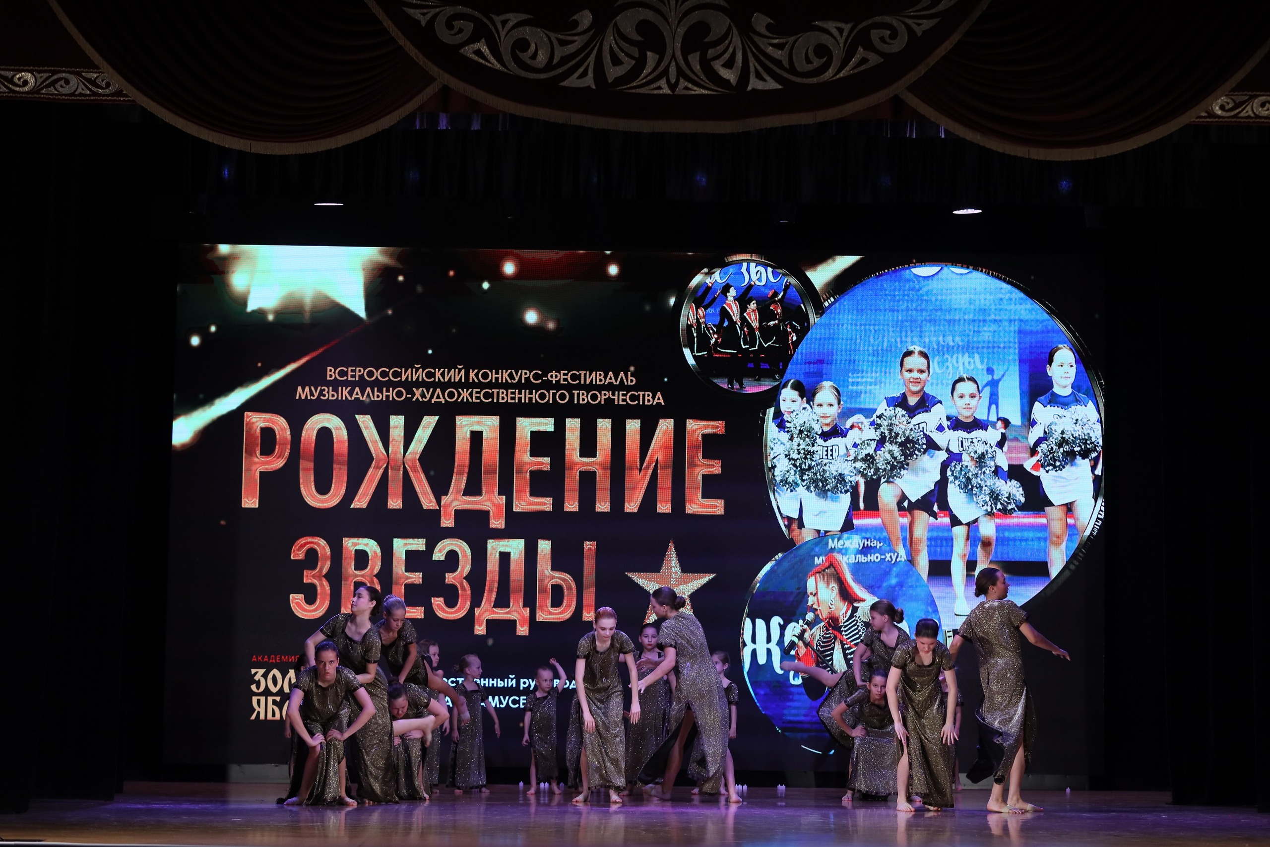 4 ноября, блок 1, видео, номера 1-13, г. Краснодар. Золотое яблочко