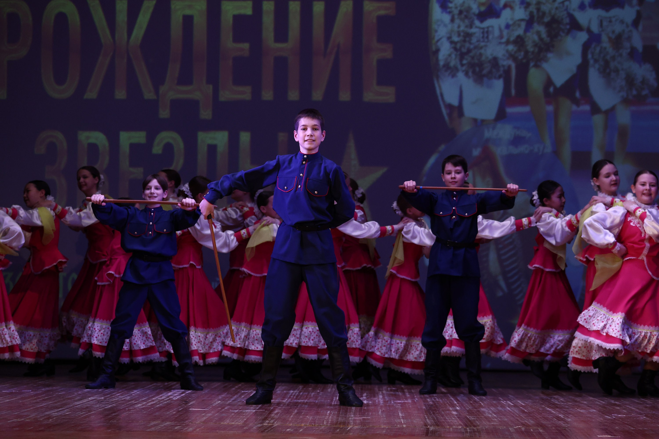 30 марта, г. Самара. Золотое яблочко