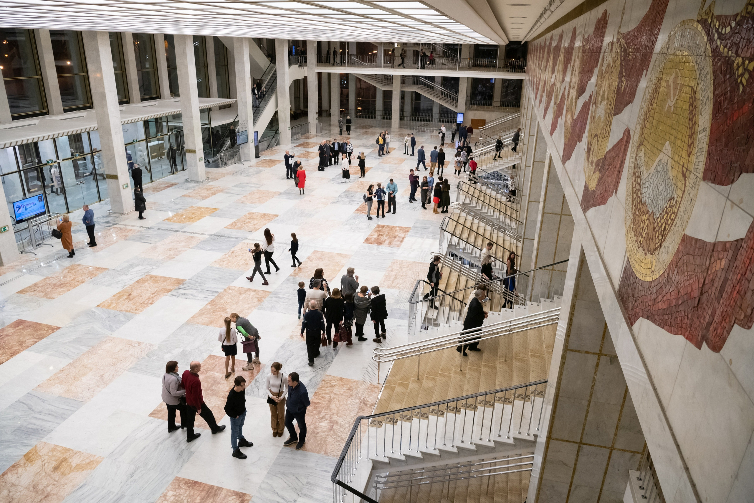 2 февраля, концерт Таланты России, Кремлевский Дворец. Золотое яблочко