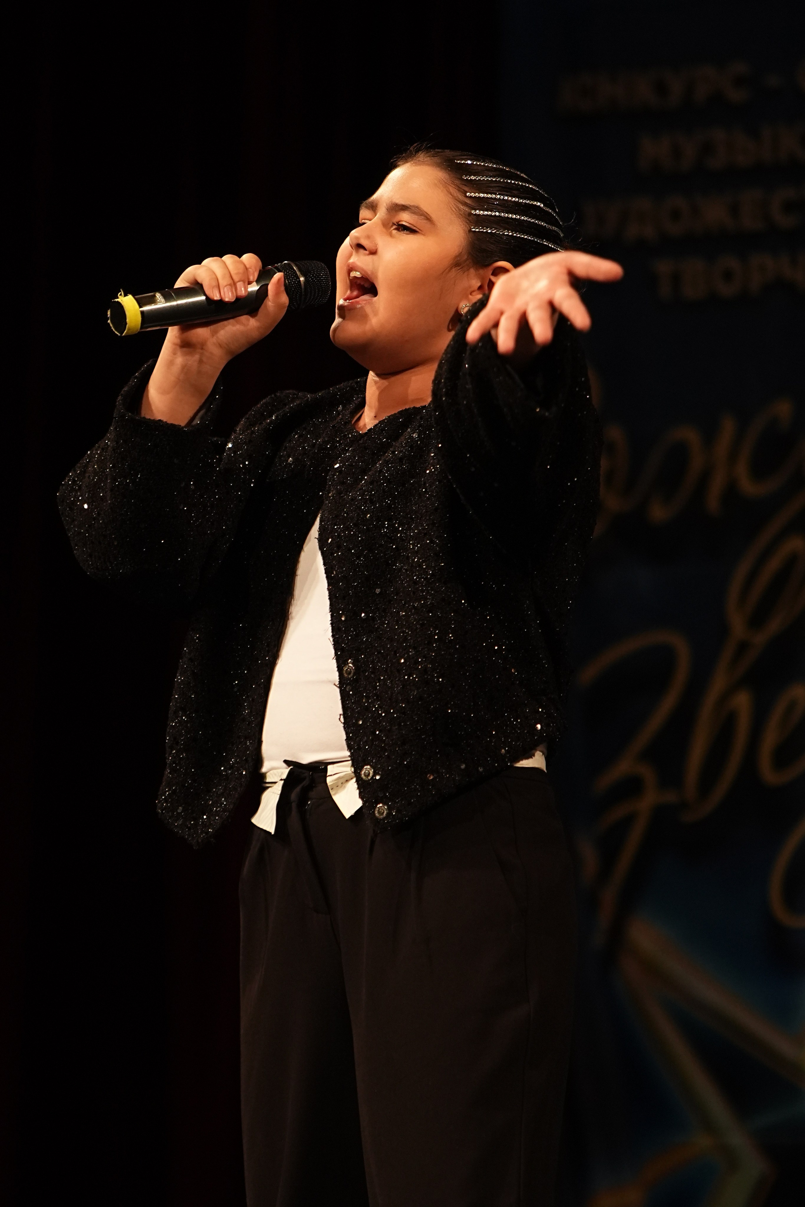 15 марта, блок 2, г. Москва. Золотое яблочко