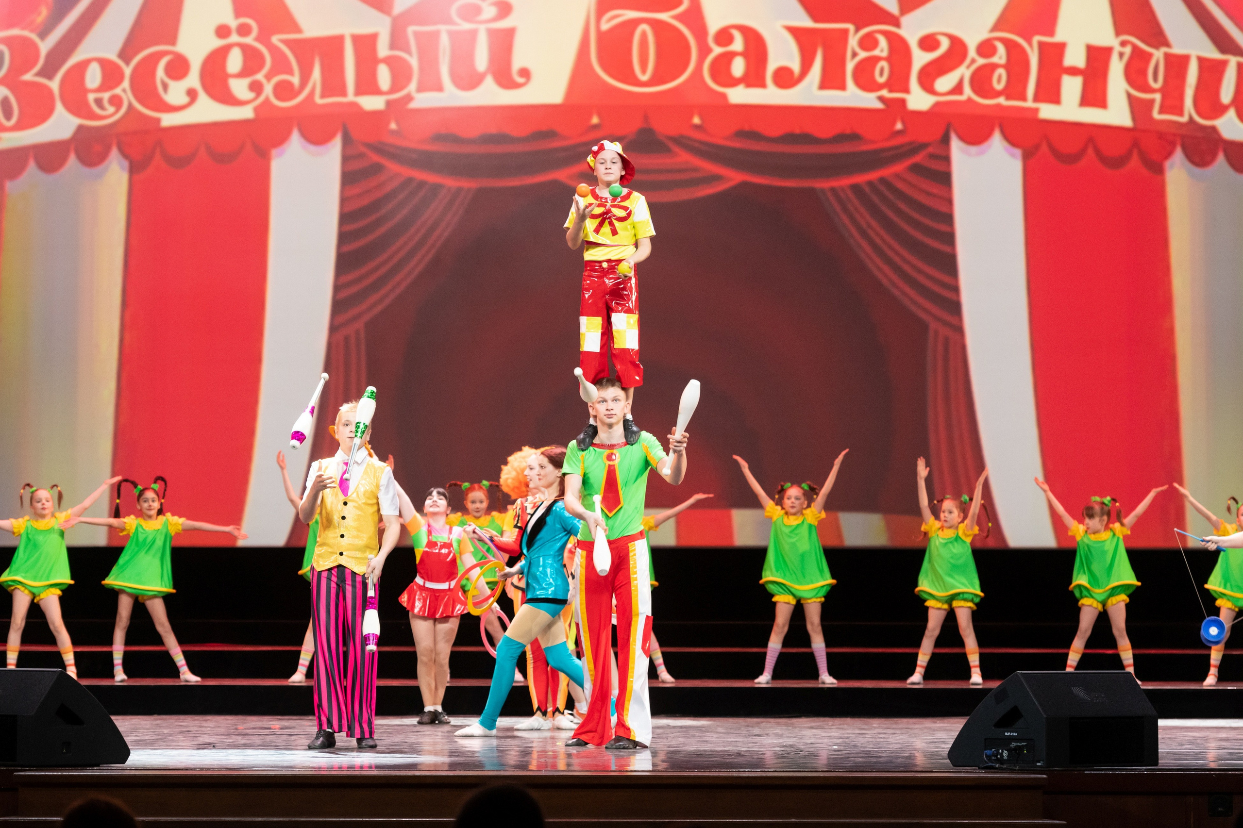 2 февраля, концерт Таланты России, Кремлевский Дворец. Золотое яблочко