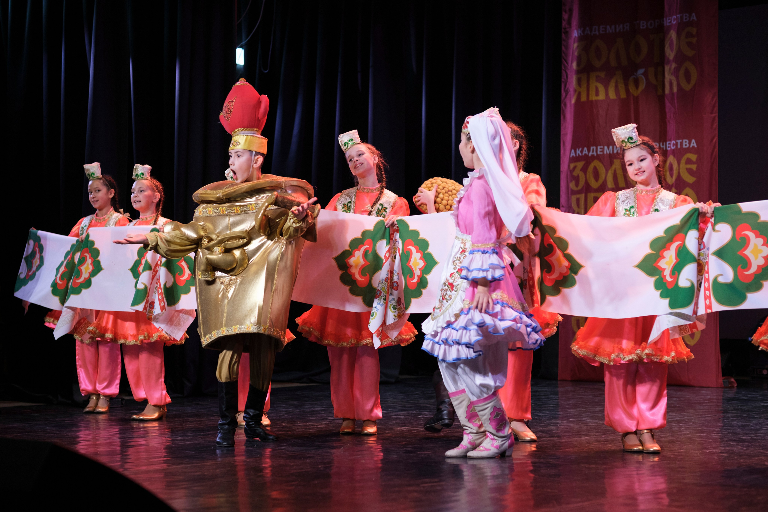 17 ноября, г. Великий Устюг. Золотое яблочко